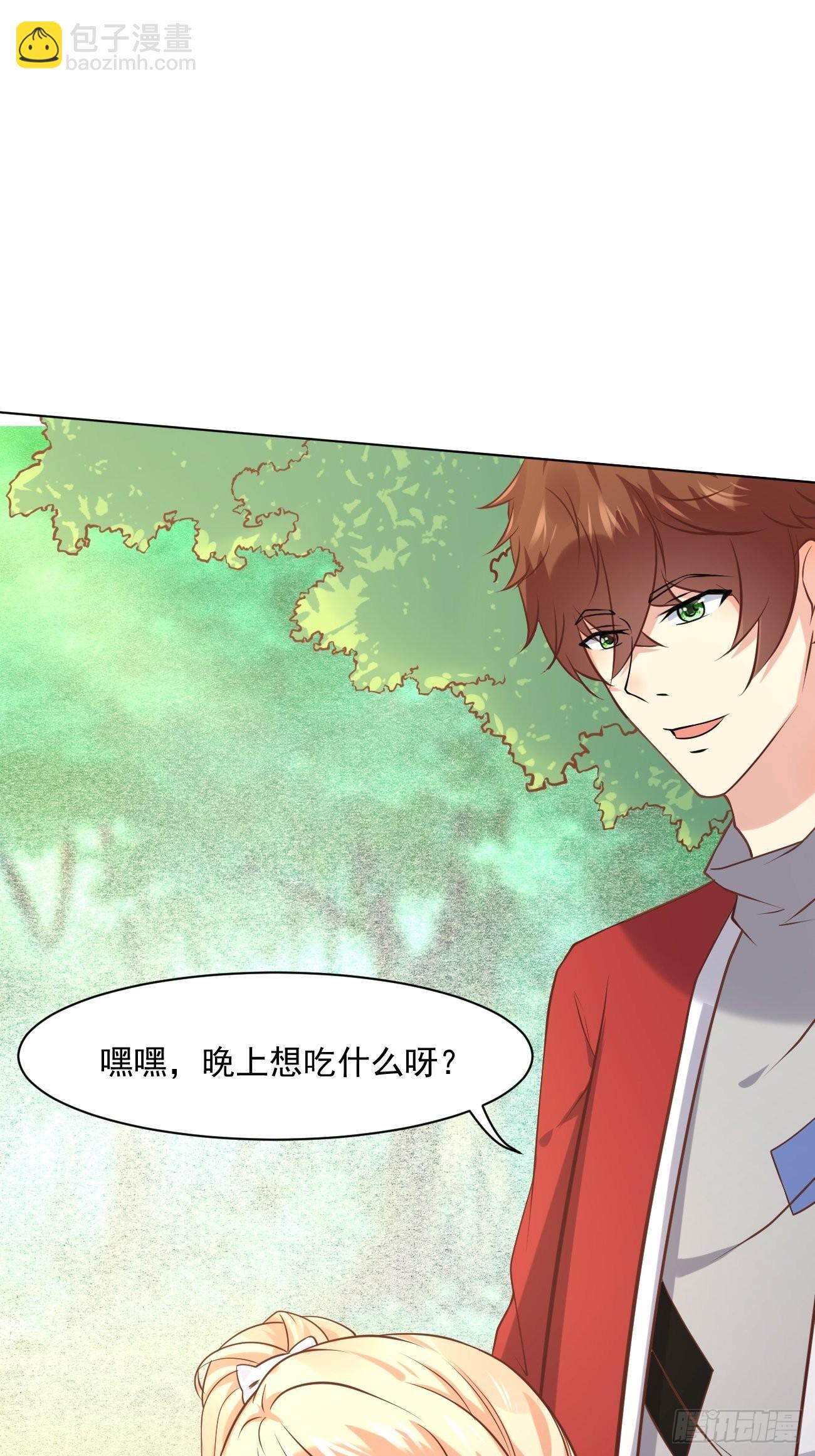 第44话 钞能力大师(1/2)-第45话
