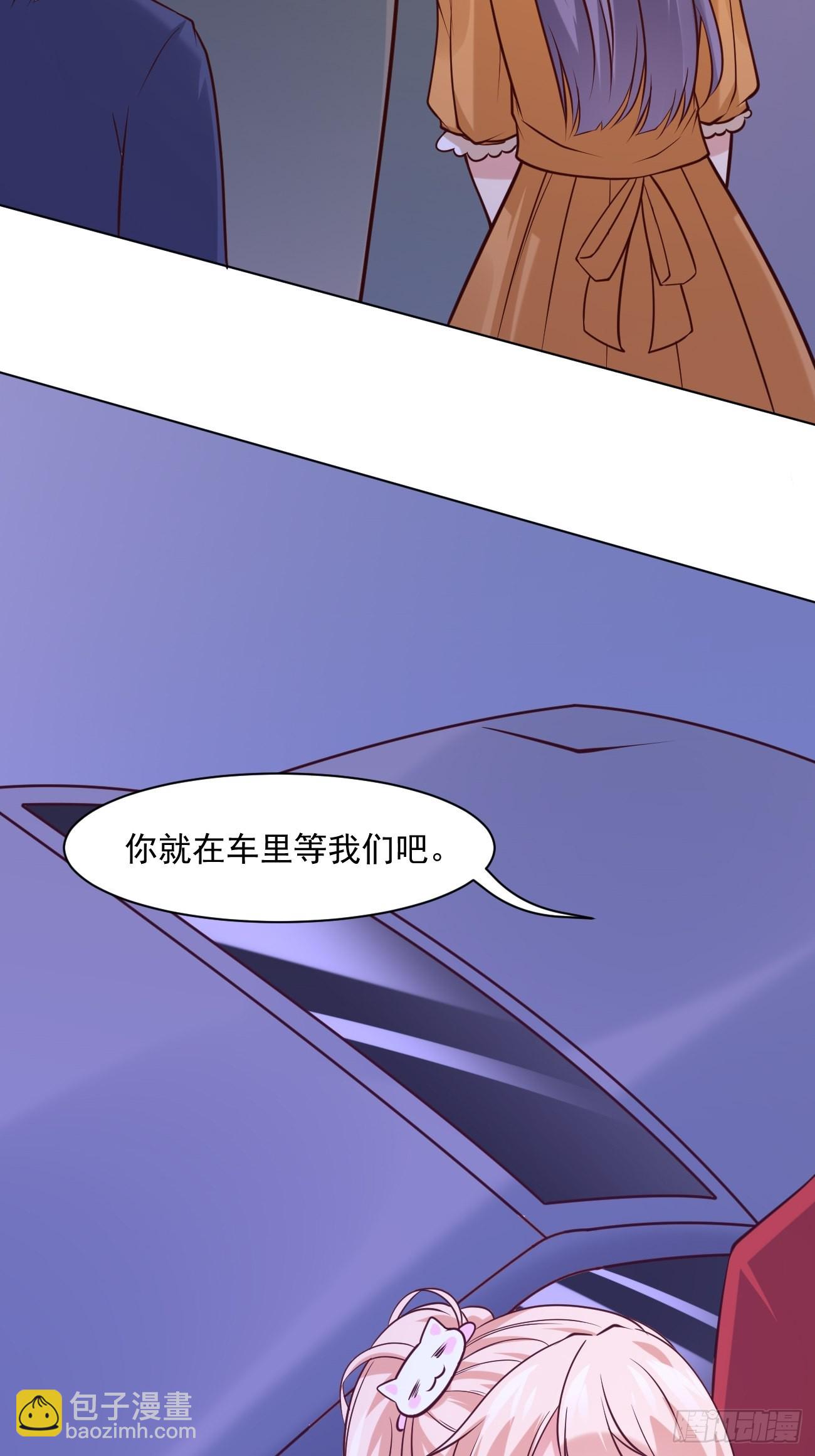 第44话 钞能力大师(1/2)-第45话