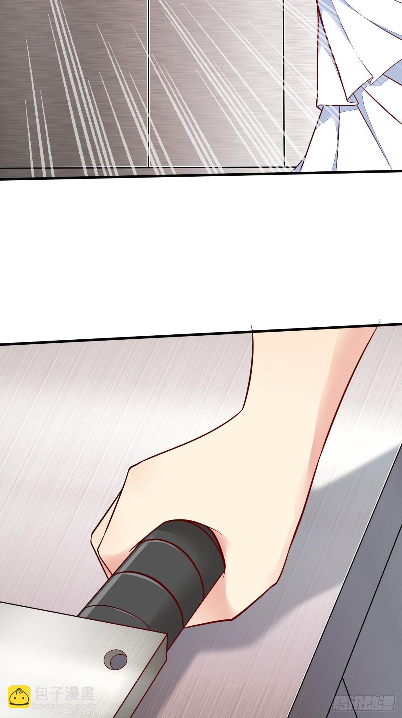第48话 一菜定江山-第49话