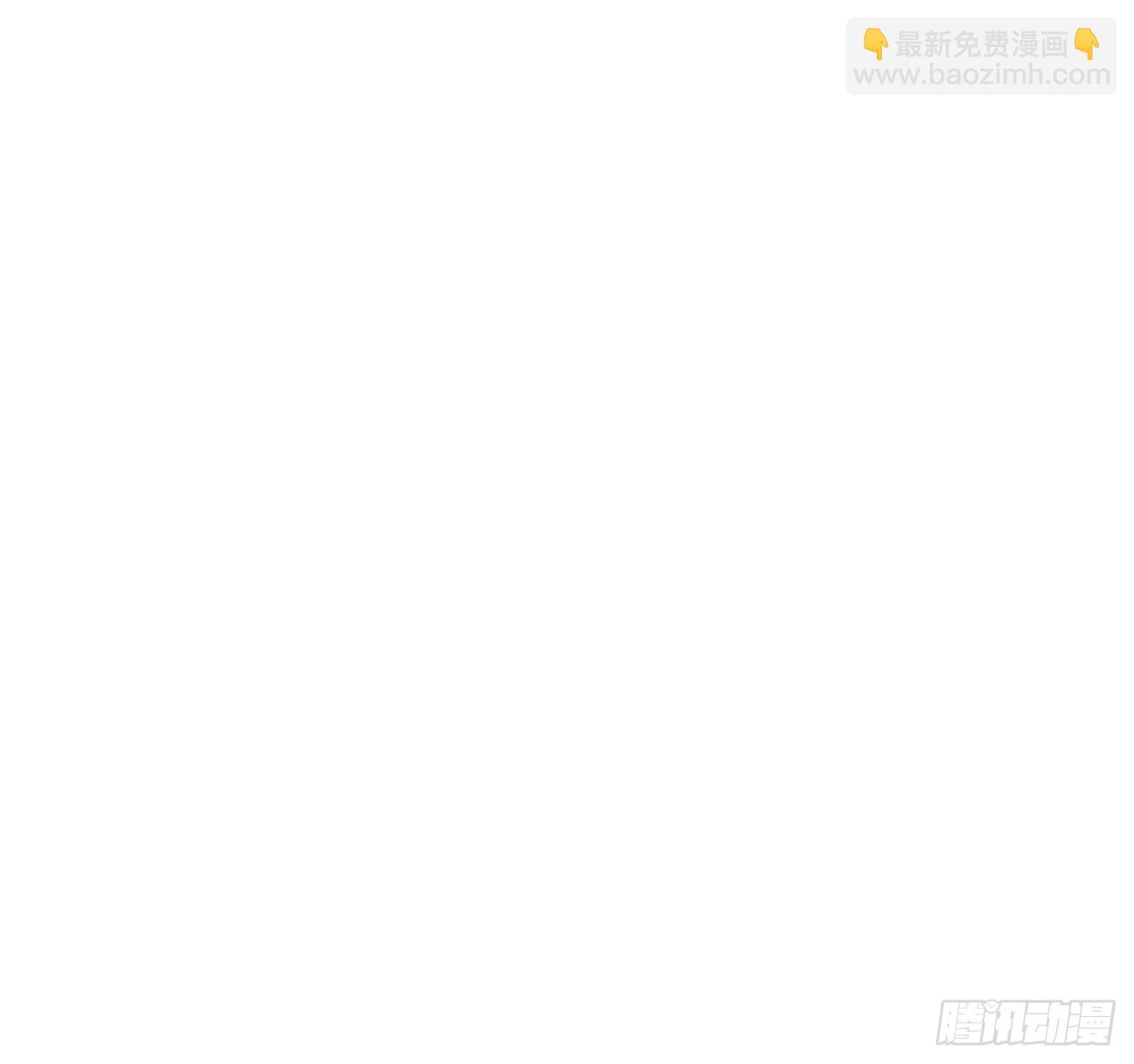 第50话 那就陪你玩玩吧(1/2)-第51话