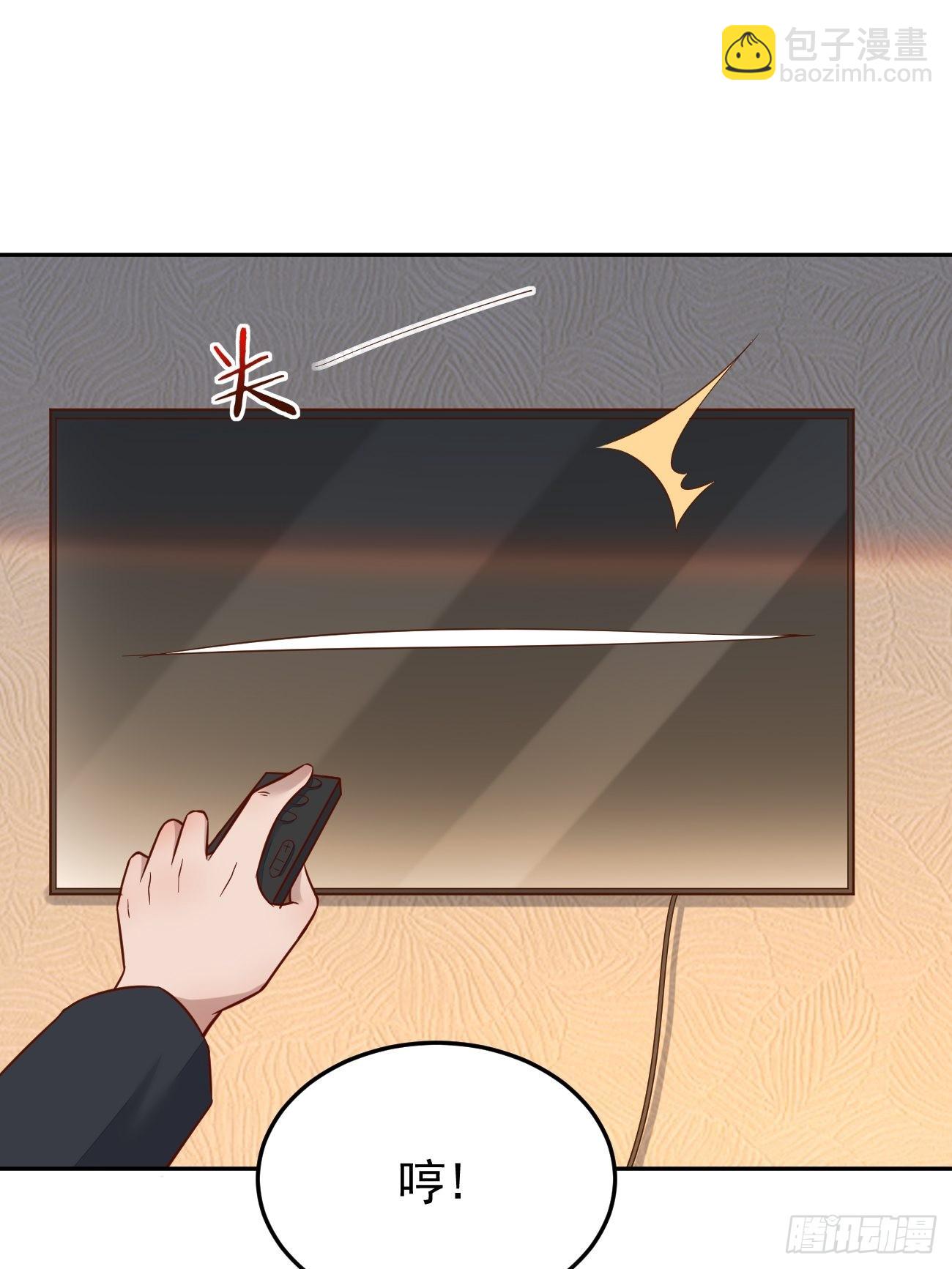第52话 龙国厨师协会会长(1/2)-第53话