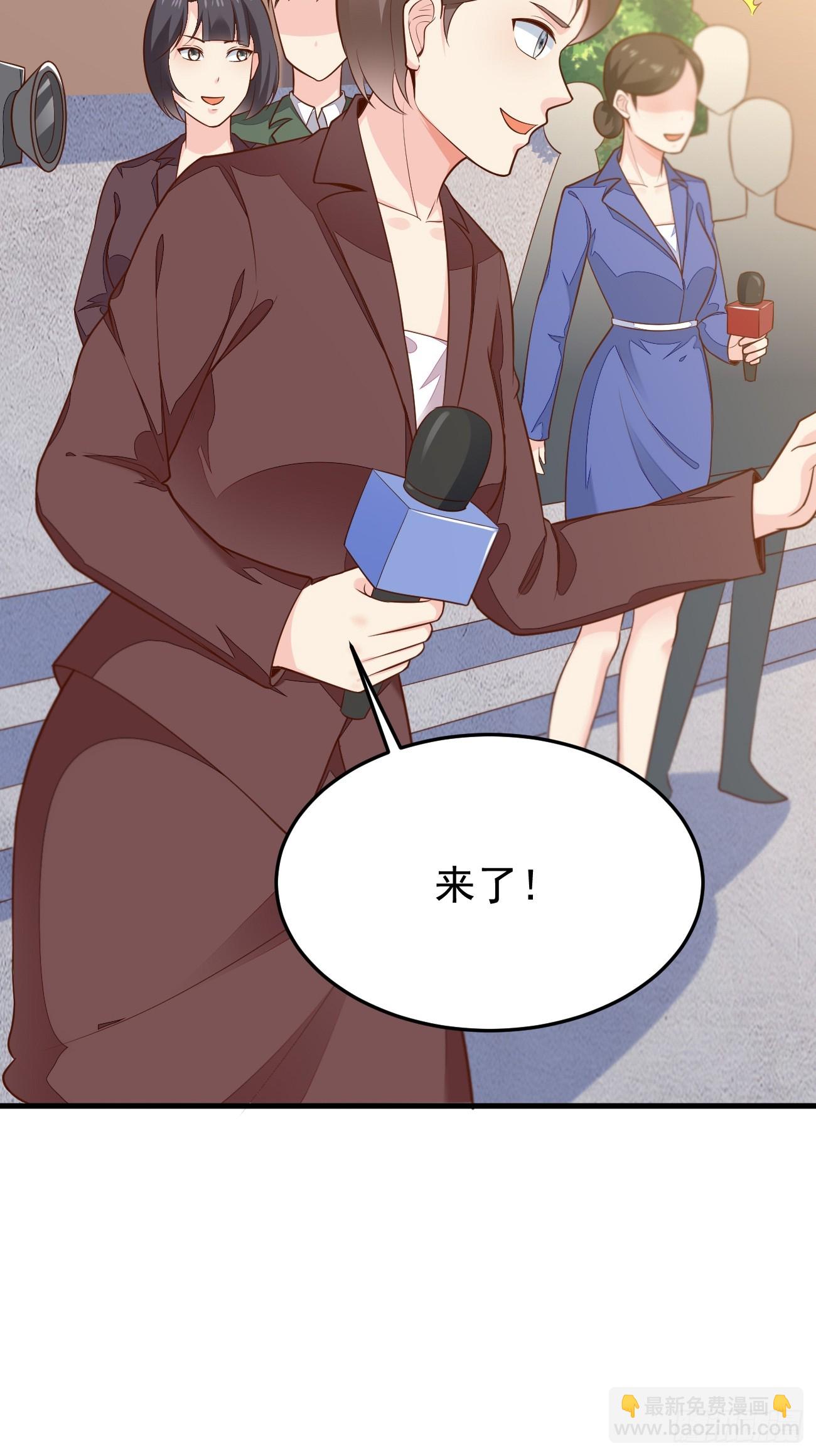 第56话 备战？不需要的(1/2)-第57话