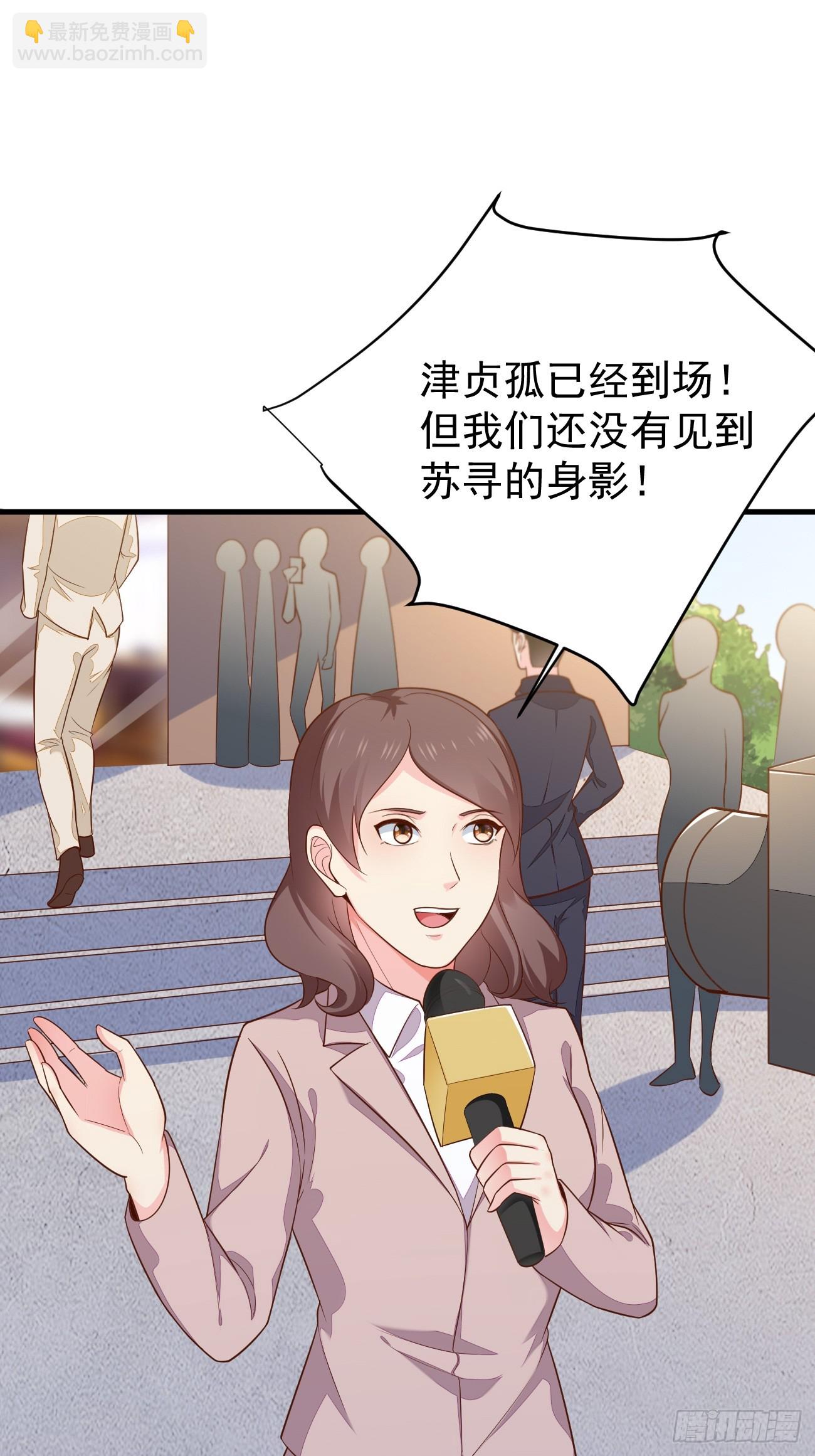 第56话 备战？不需要的(1/2)-第57话