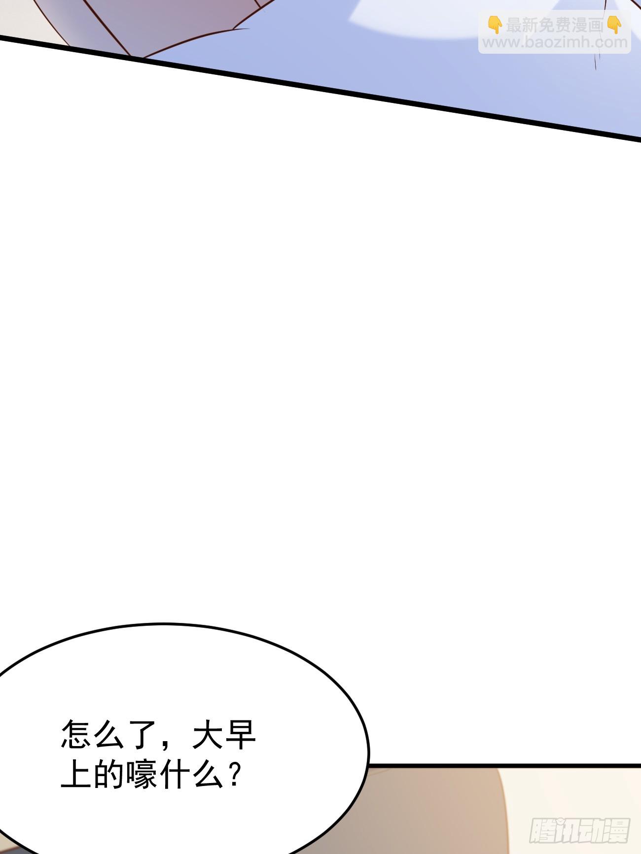 第56话 备战？不需要的(1/2)-第57话