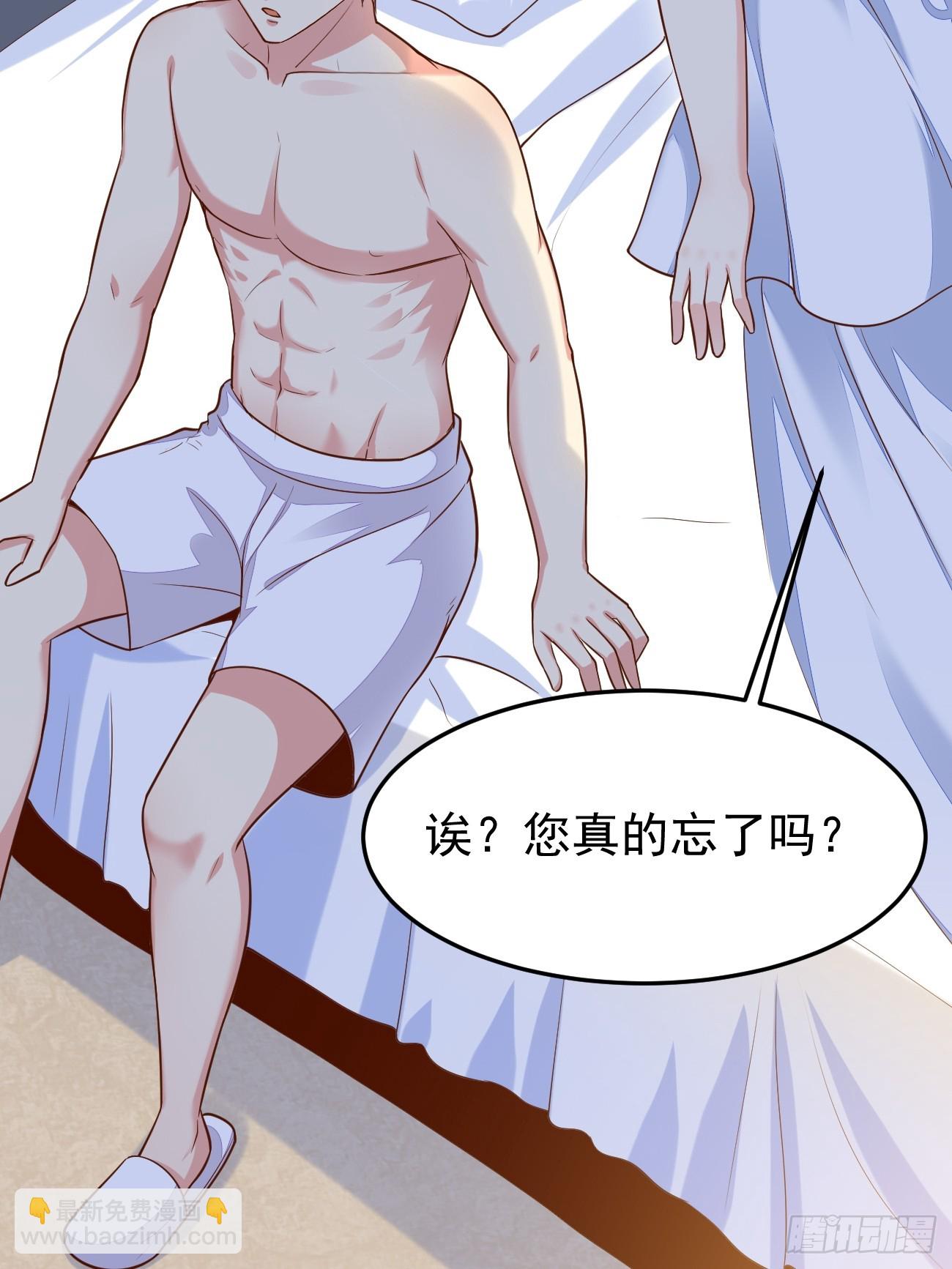 第56话 备战？不需要的(1/2)-第57话