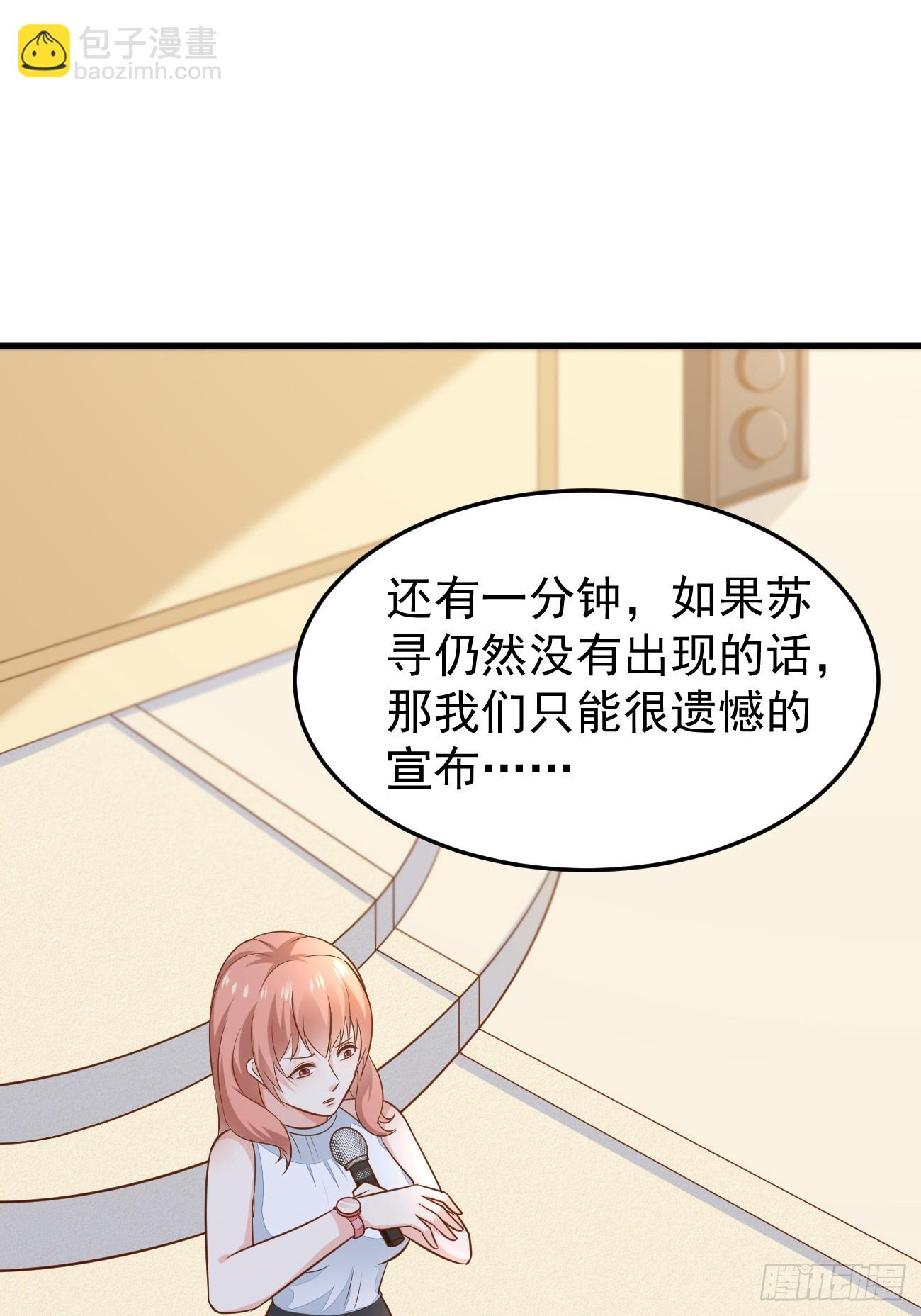 第56话 备战？不需要的(1/2)-第57话