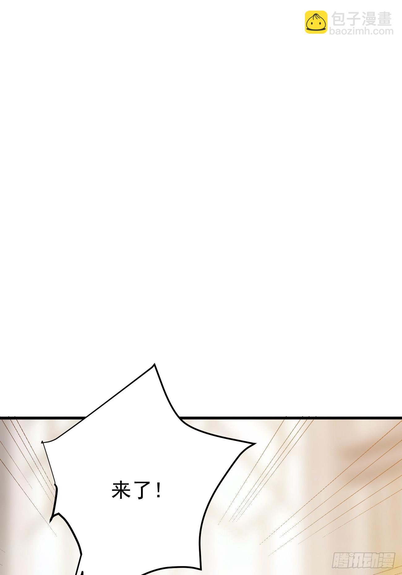 第56话 备战？不需要的(1/2)-第57话