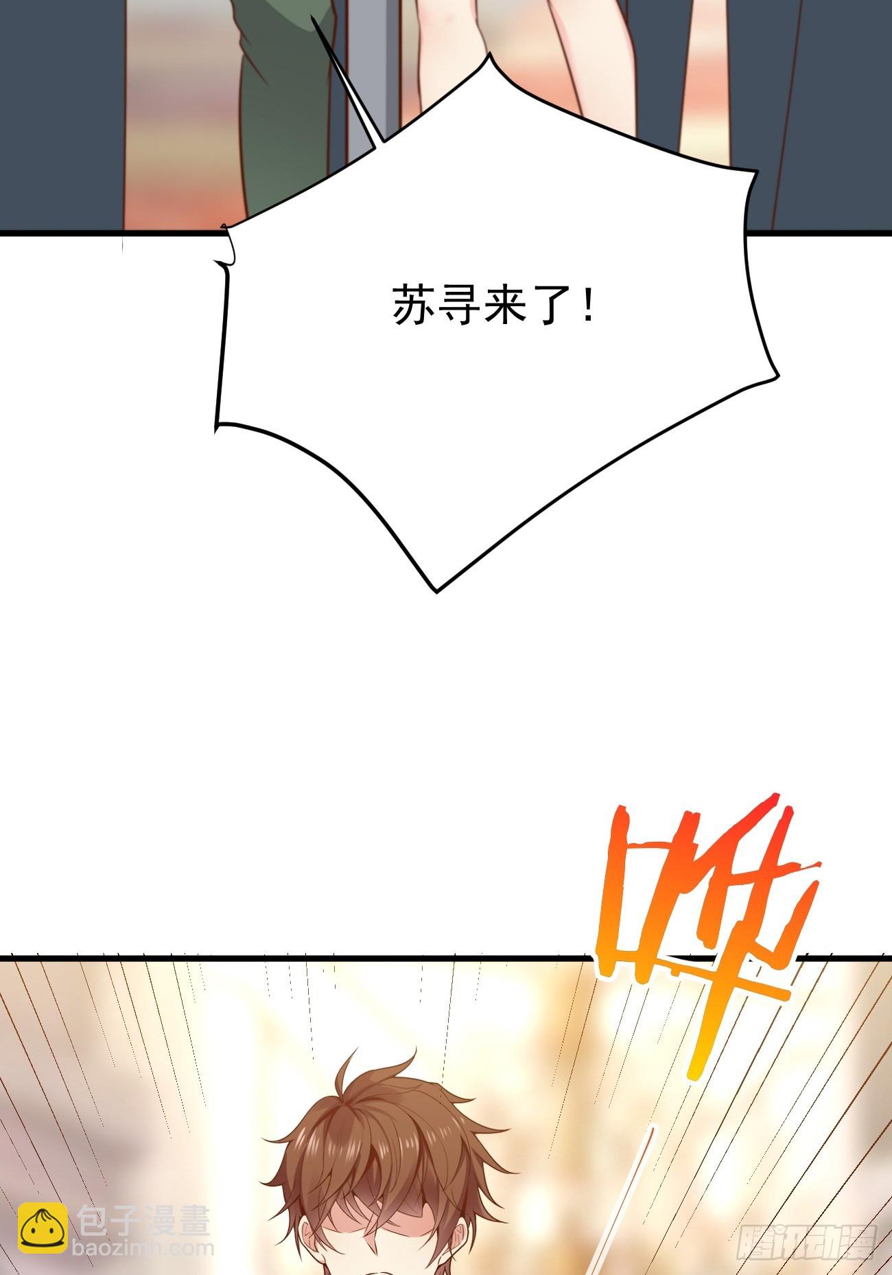 第56话 备战？不需要的(1/2)-第57话
