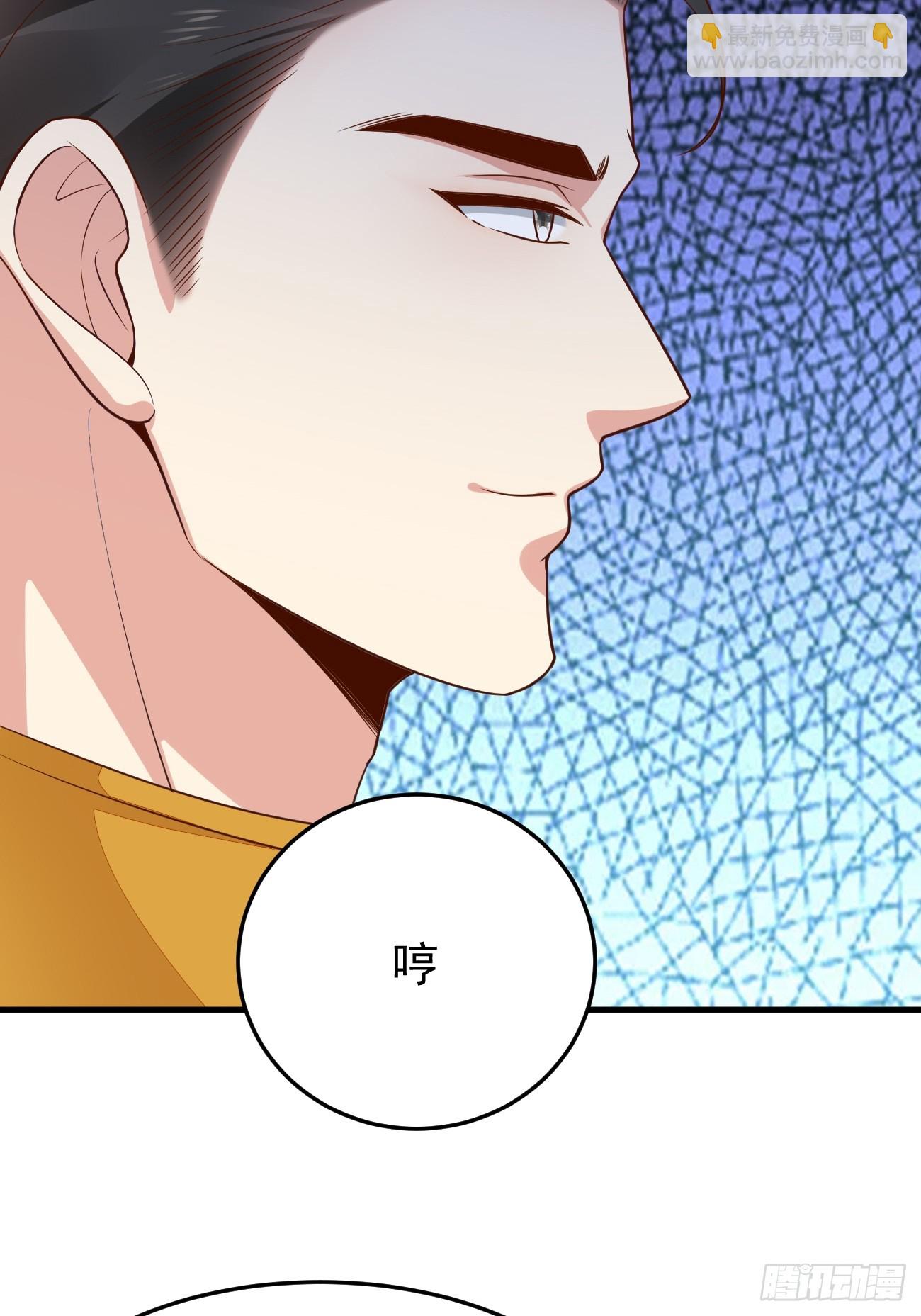 第56话 备战？不需要的(1/2)-第57话