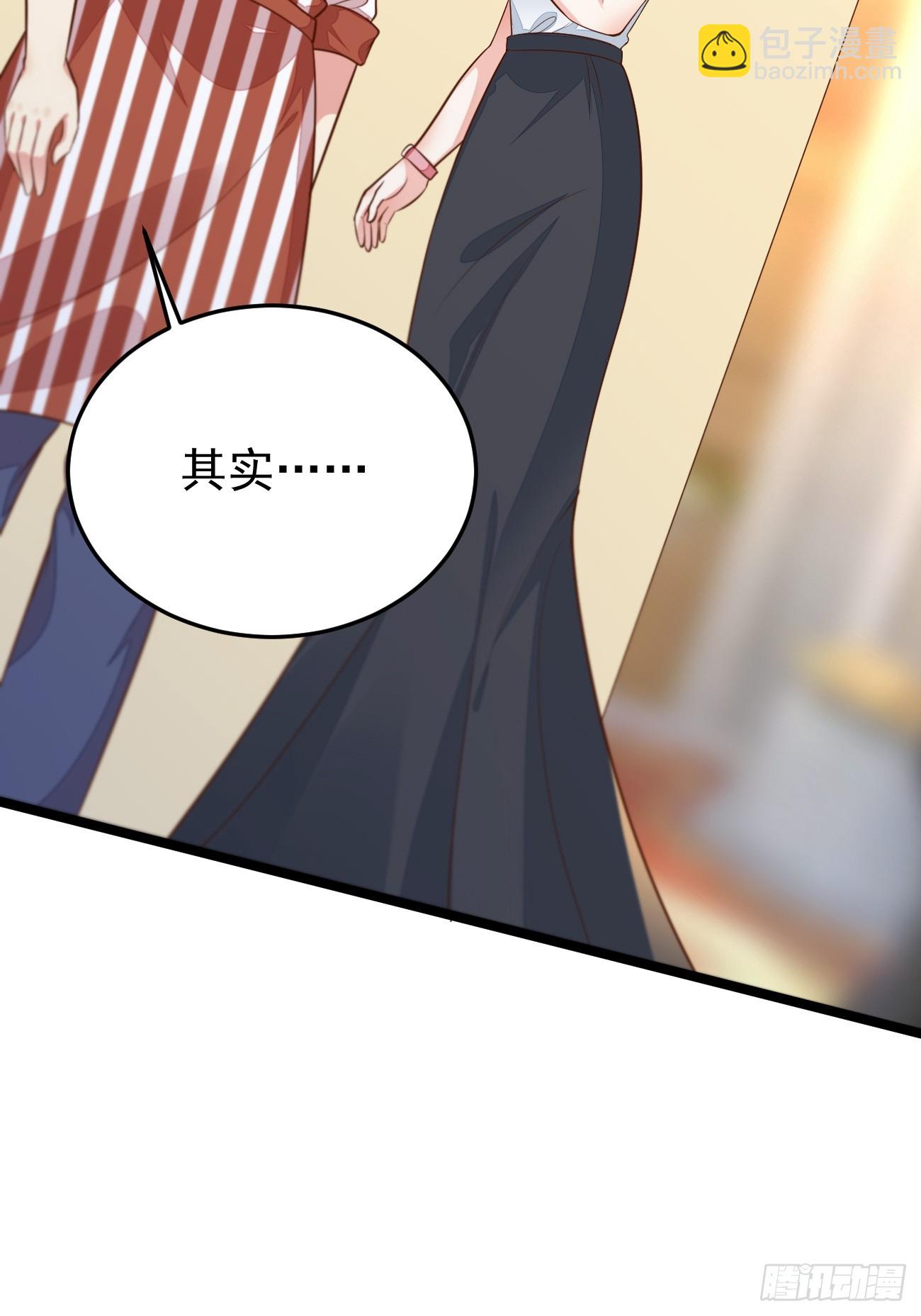 第56话 备战？不需要的(1/2)-第57话