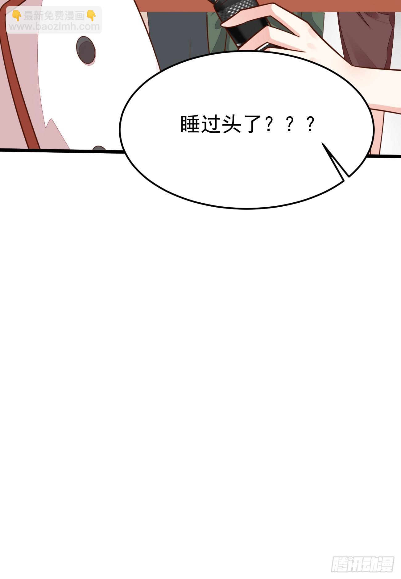 第56话 备战？不需要的(1/2)-第57话