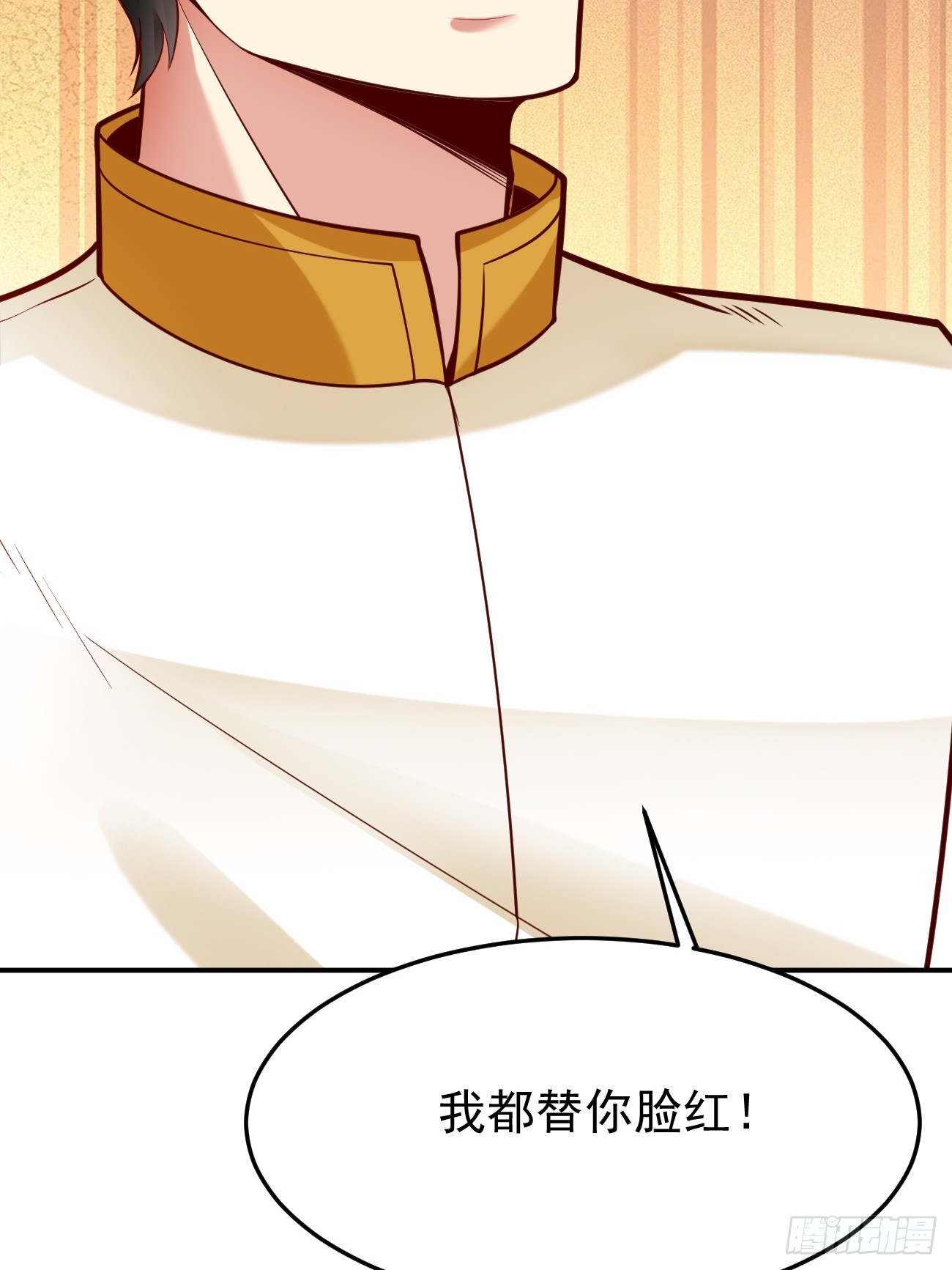 第58话 绝地反击(1/2)-第59话