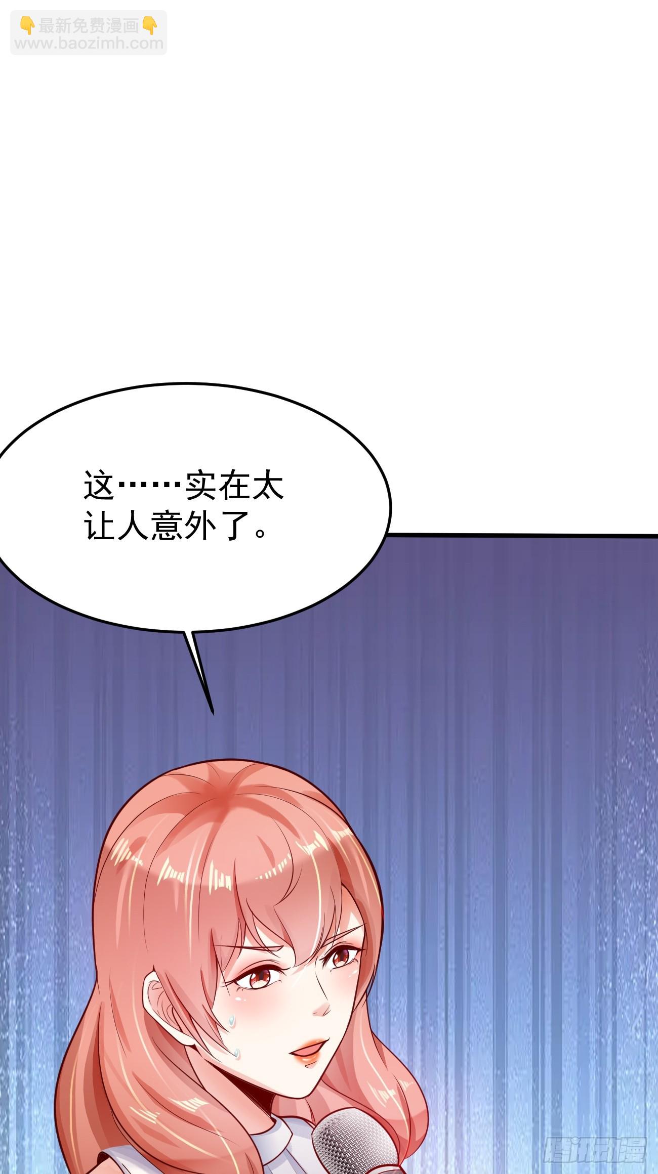第58话 绝地反击(1/2)-第59话