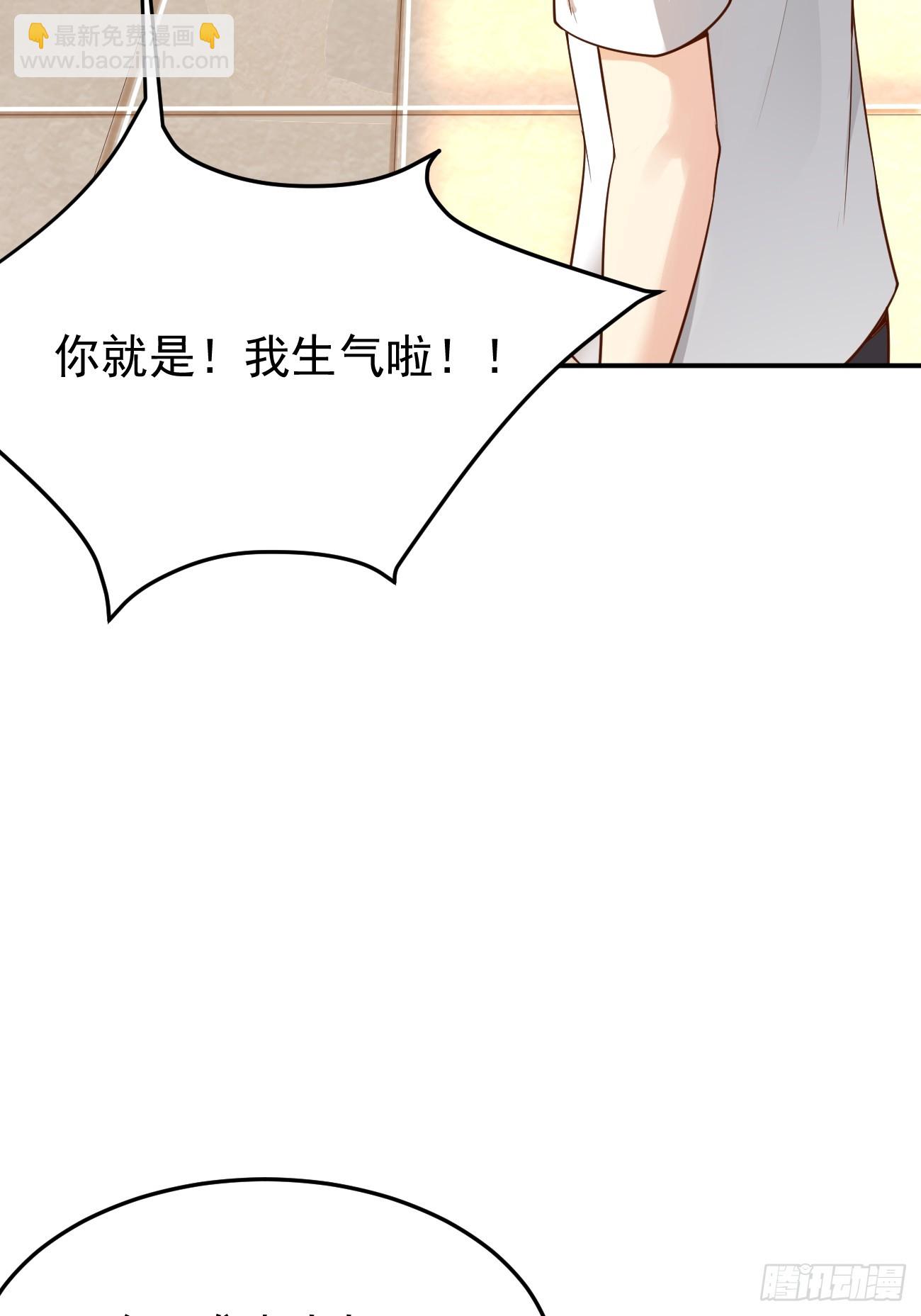 第60话 通灵鬼探-第61话