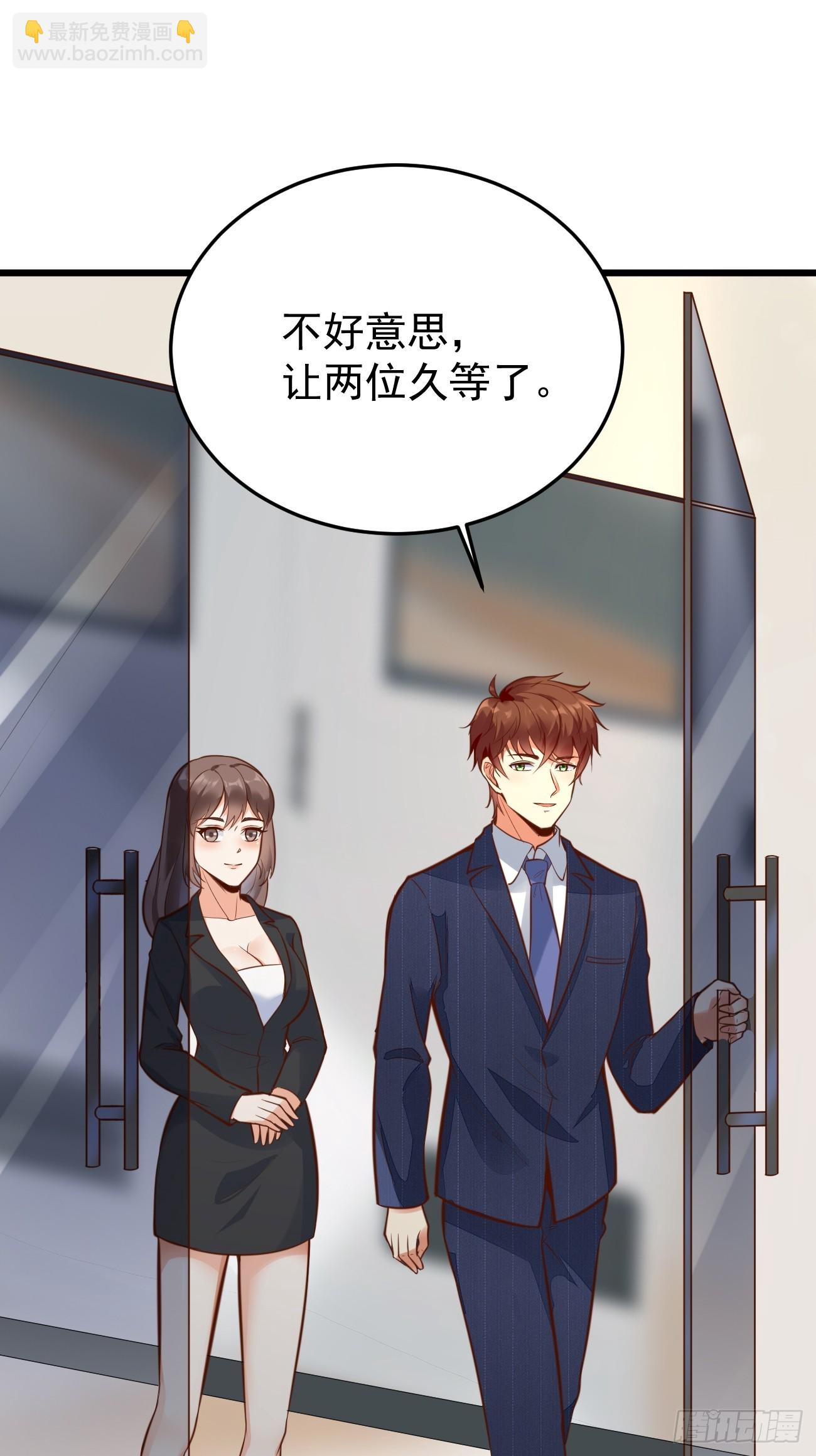 第62话 聆听死者(1/2)-第63话