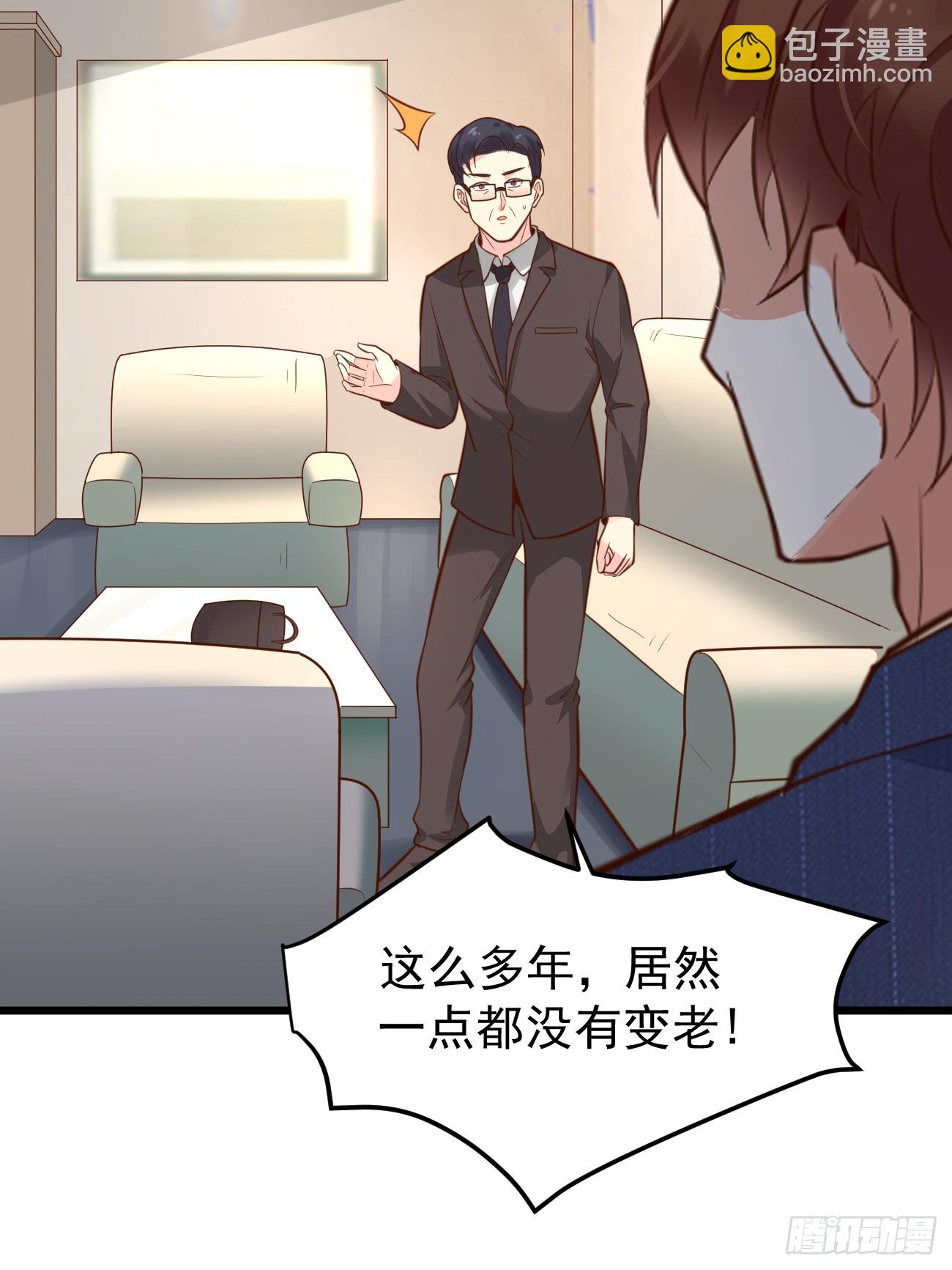 第62话 聆听死者(1/2)-第63话