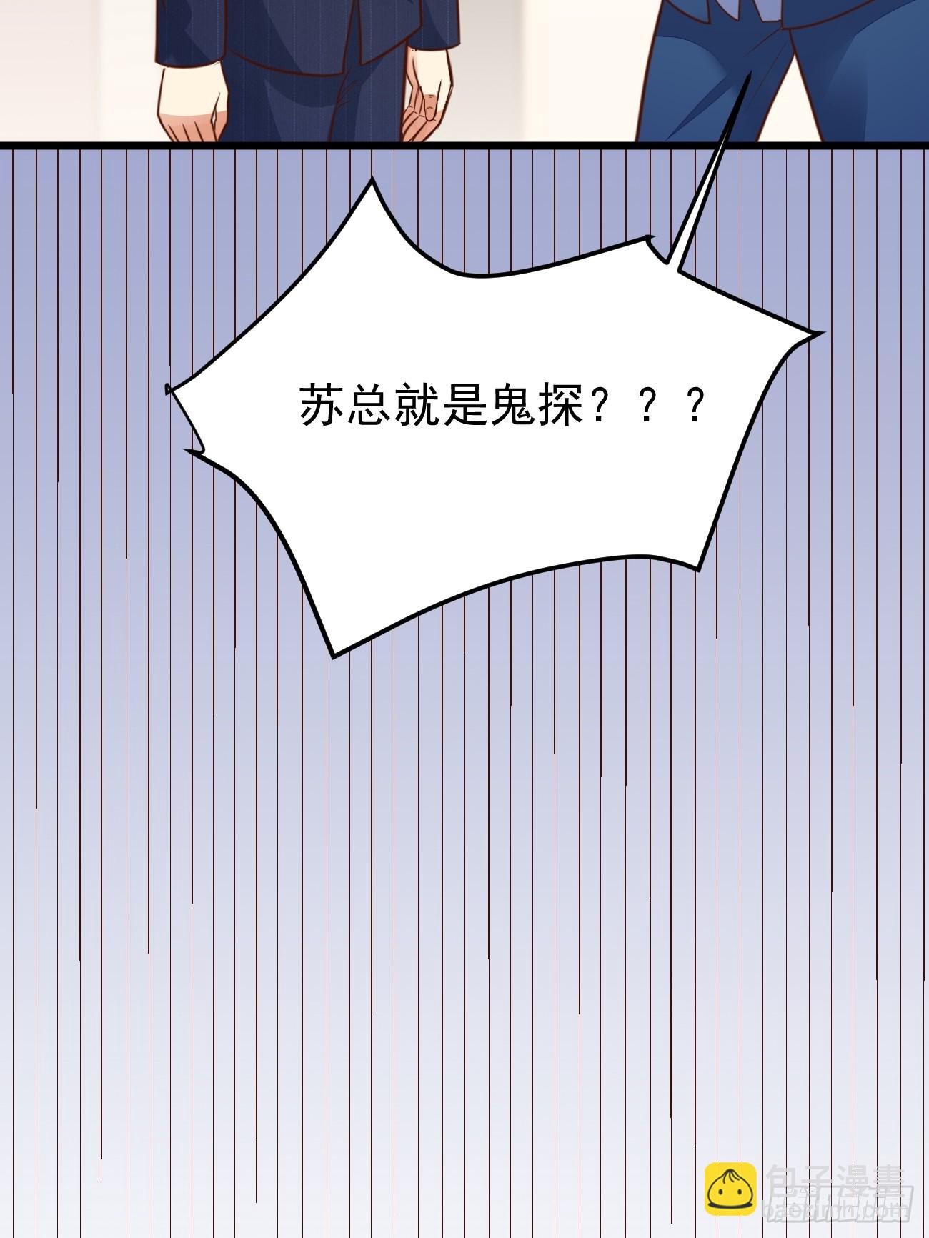 第62话 聆听死者(1/2)-第63话