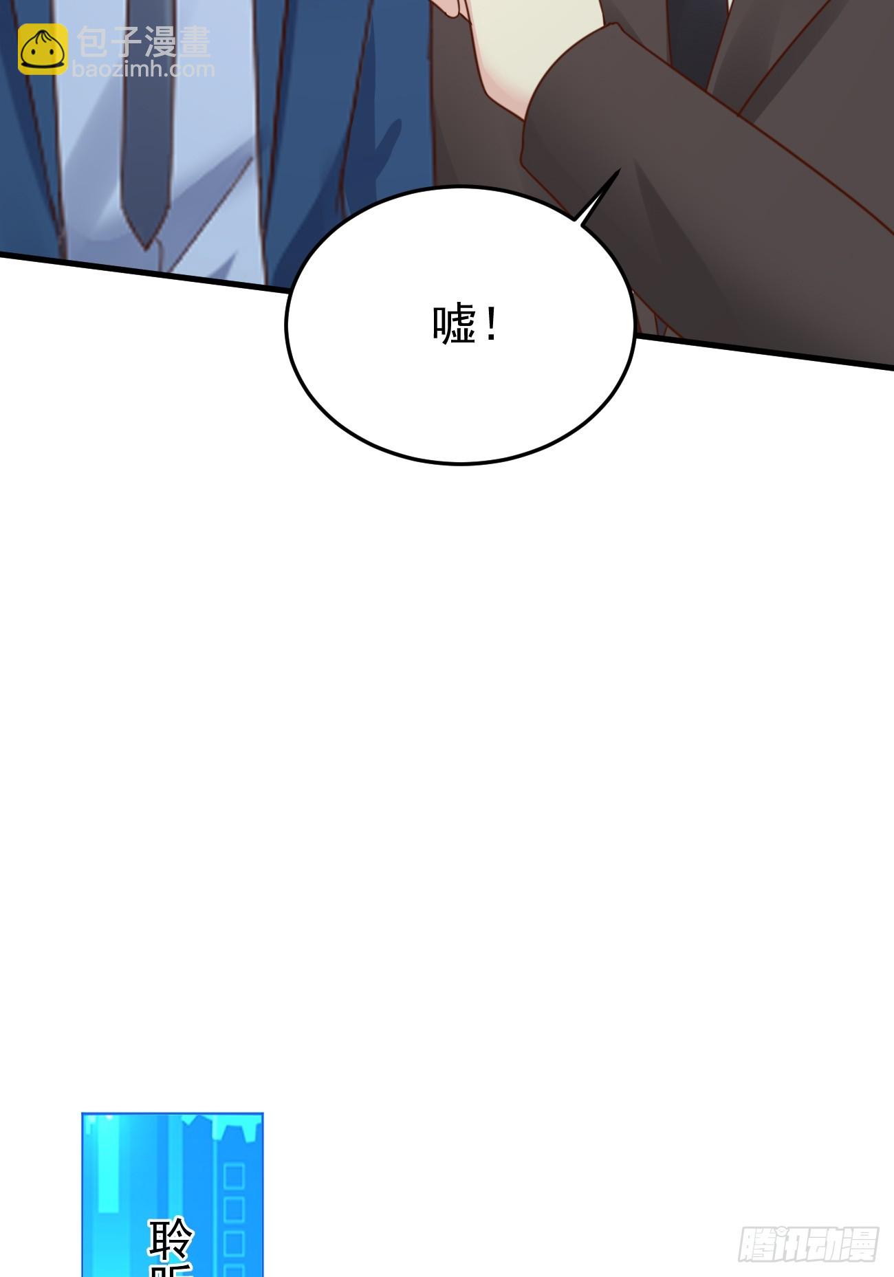 第62话 聆听死者(1/2)-第63话