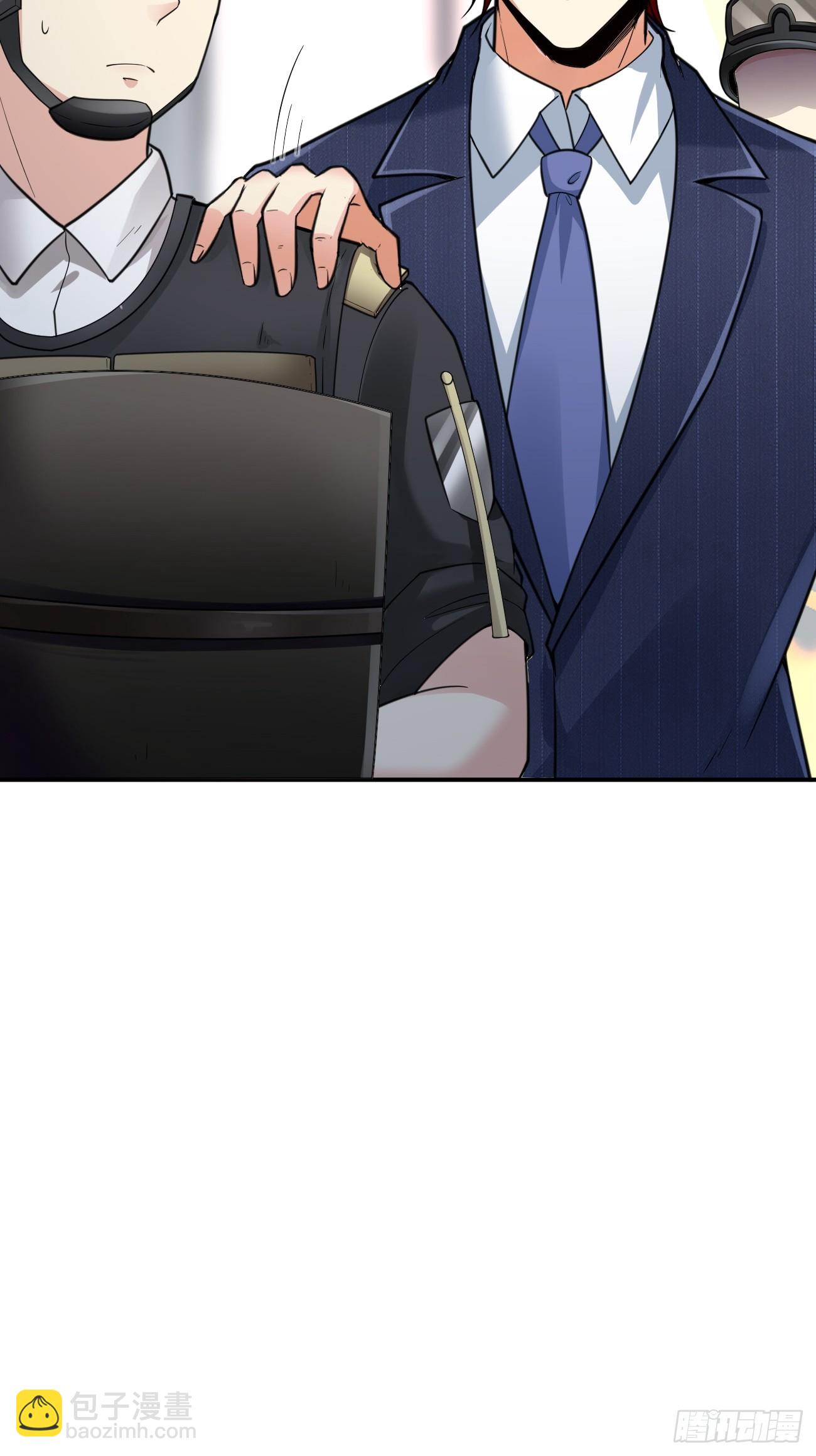 第64话 手无缚鸡之力的暴发户(1/2)-第65话