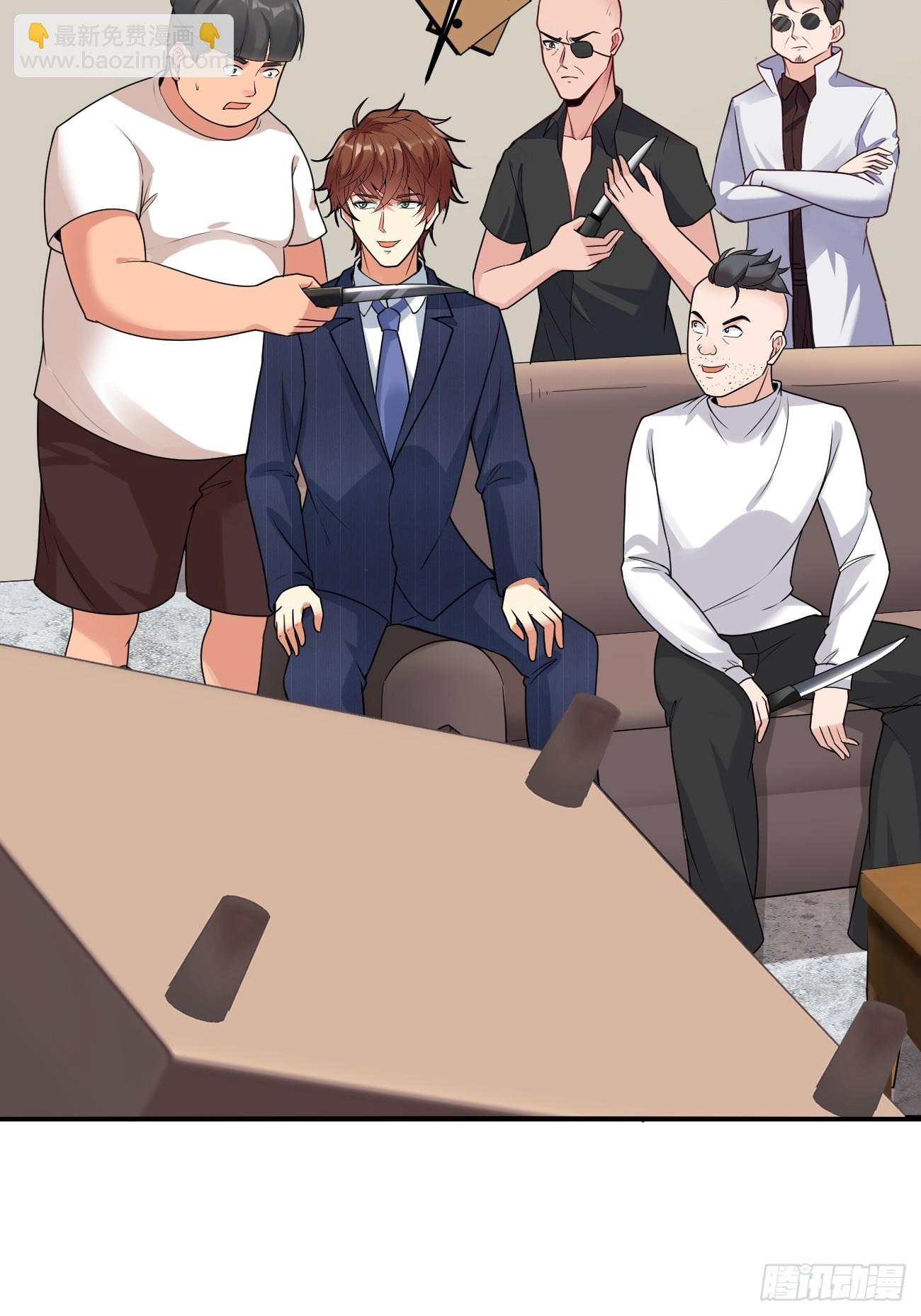 第64话 手无缚鸡之力的暴发户(1/2)-第65话
