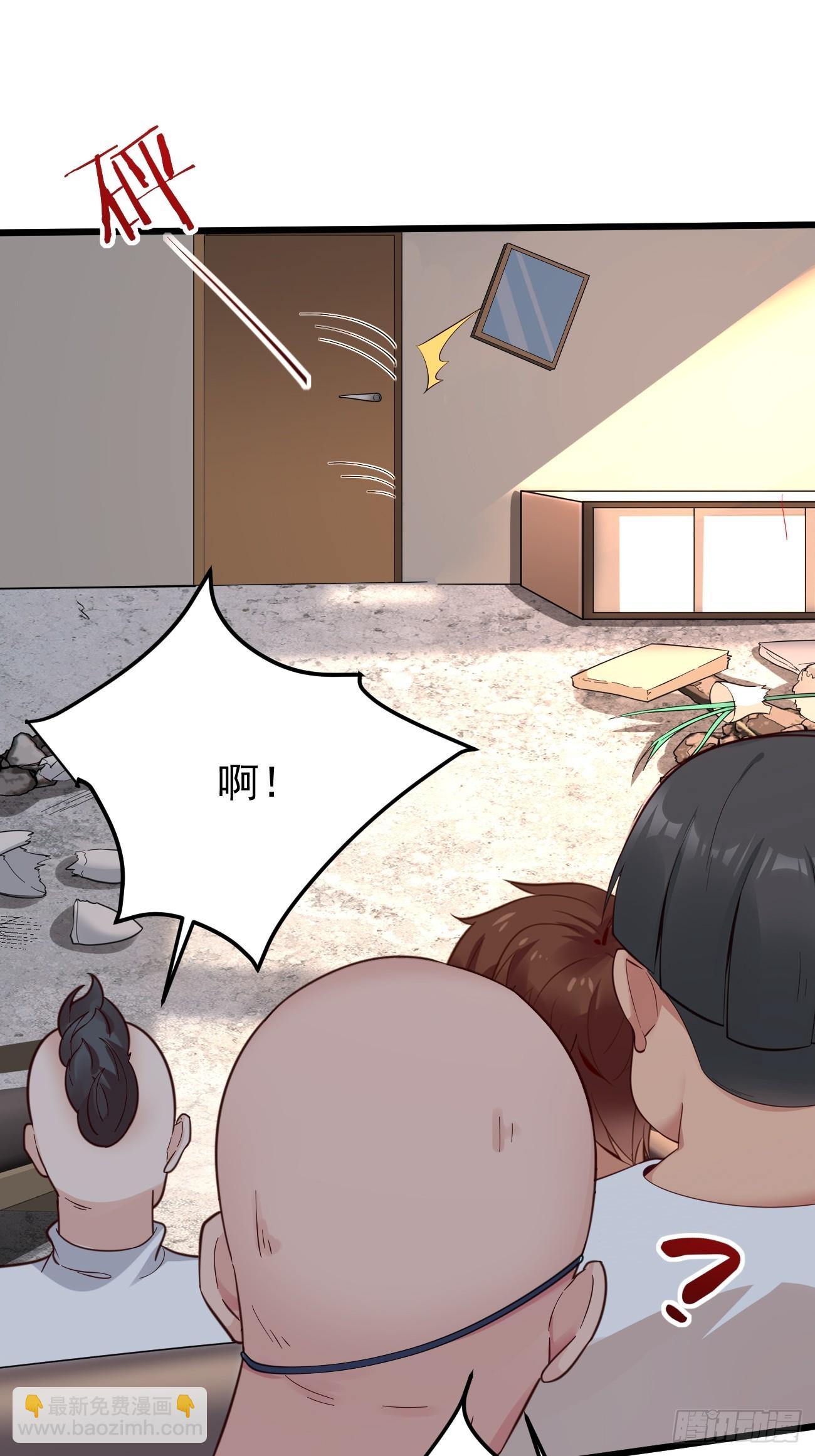 第64话 手无缚鸡之力的暴发户(1/2)-第65话