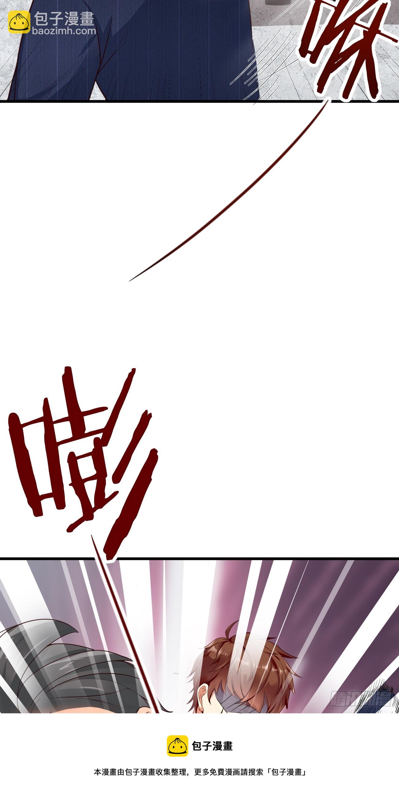 第64话 手无缚鸡之力的暴发户(1/2)-第65话