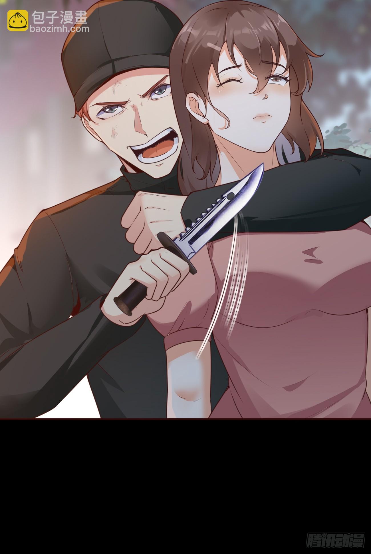 第66话 男上加六男-第67话