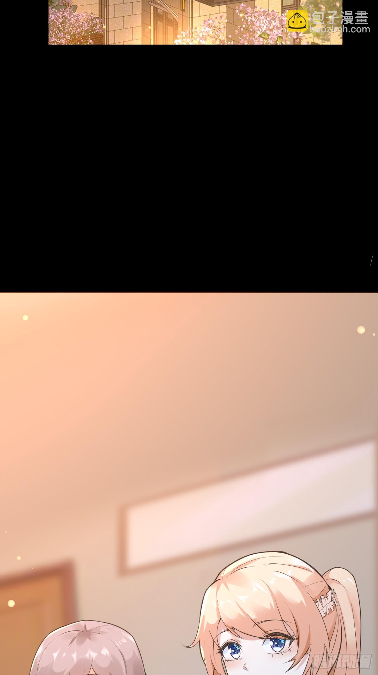 第66话 男上加六男-第67话