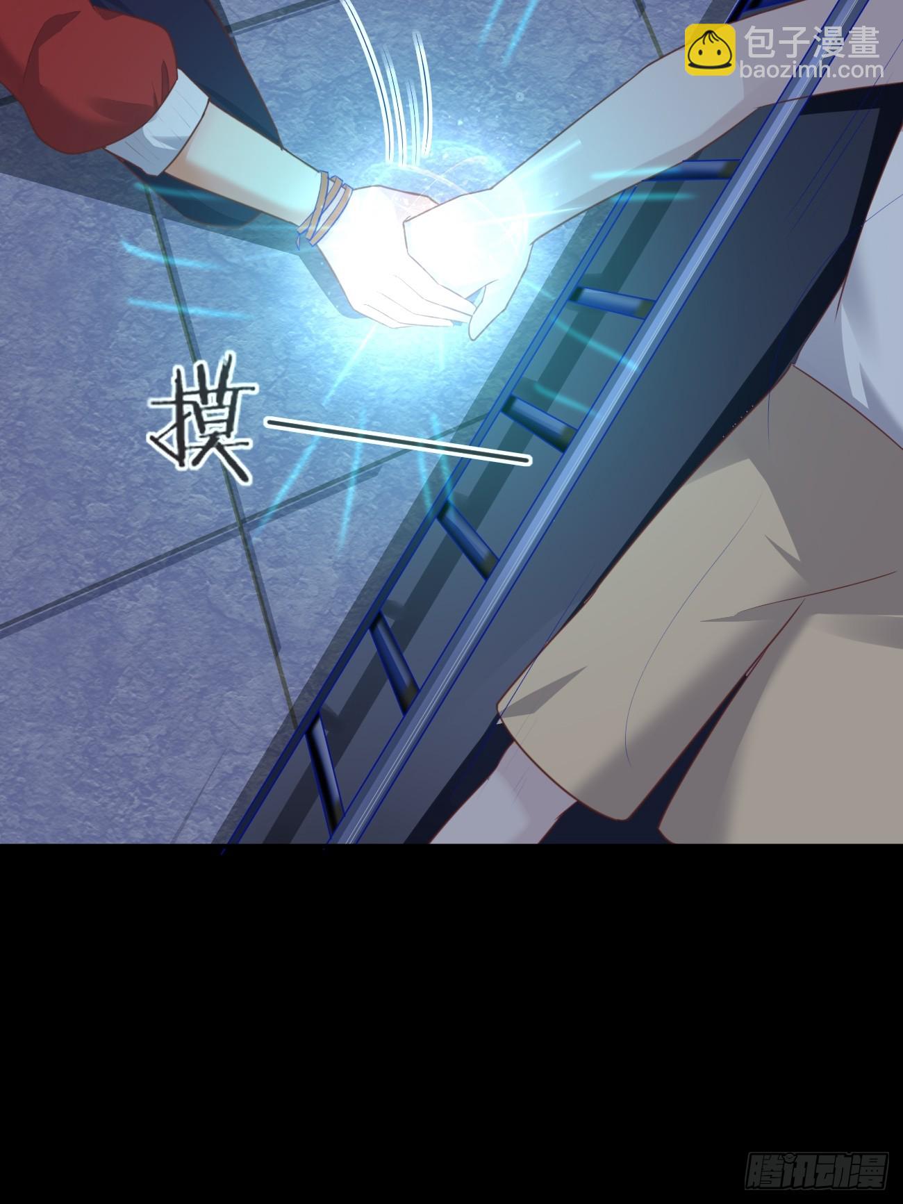 第68话 凶杀六人组(1/2)-第69话