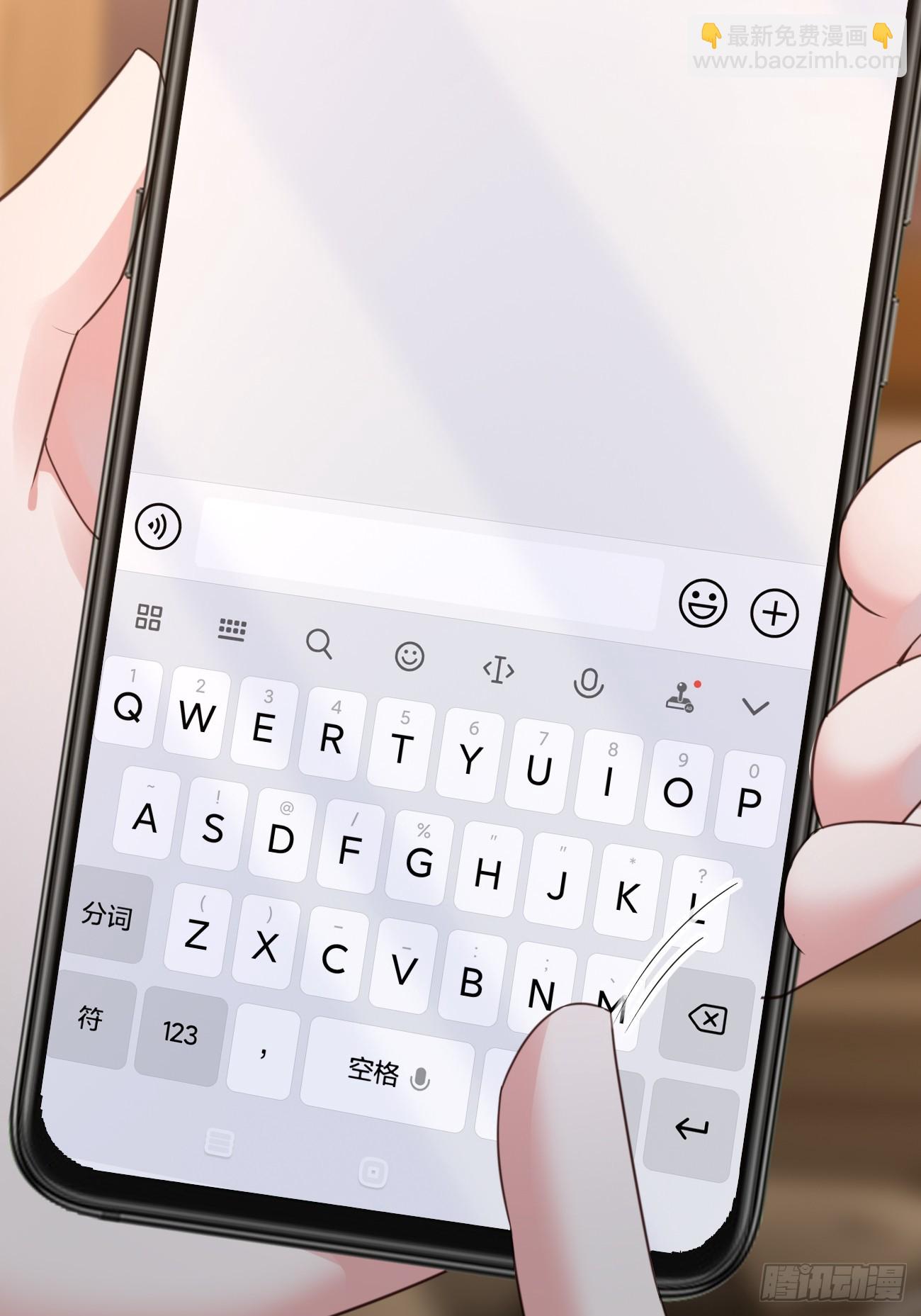 第68话 凶杀六人组(1/2)-第69话