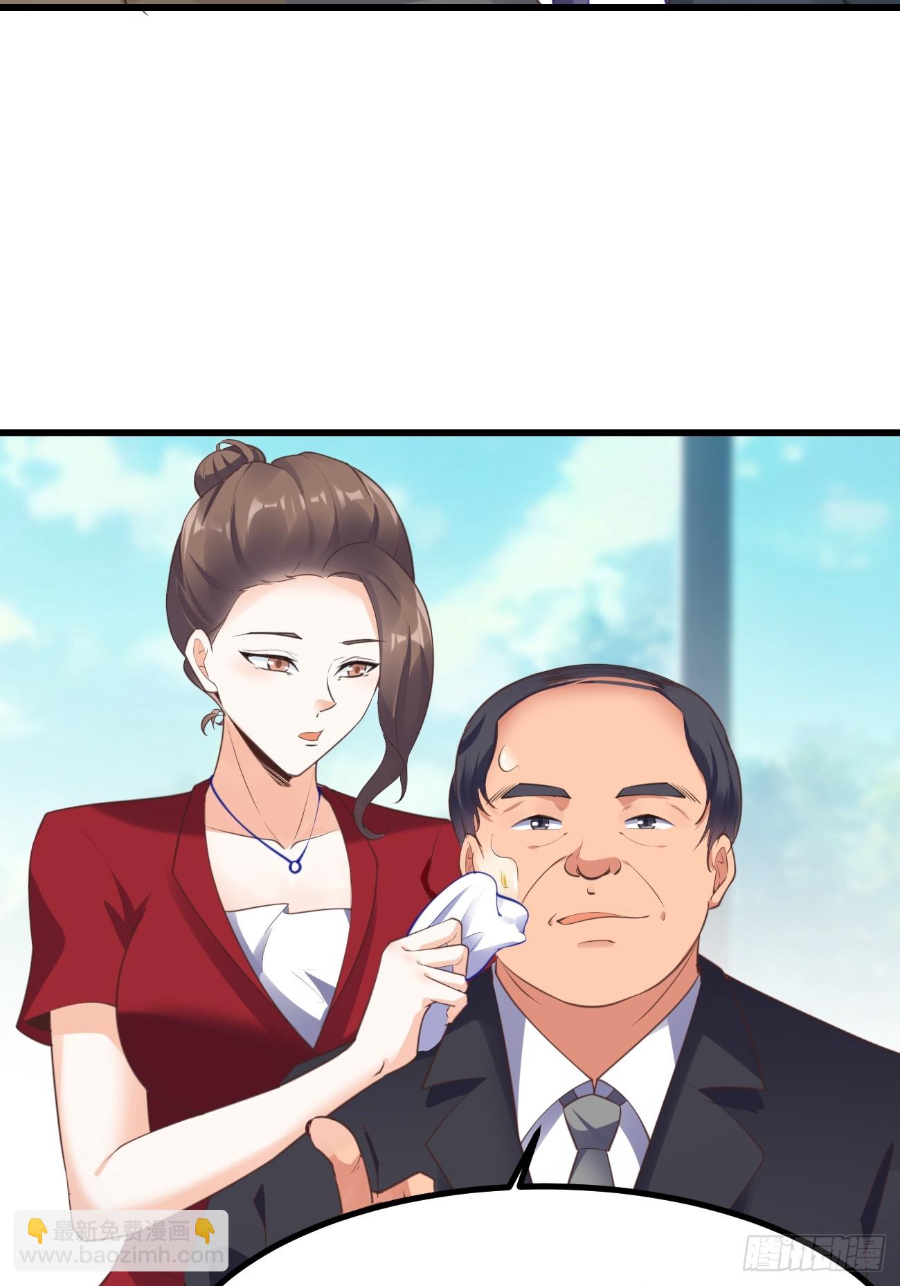 第70话 去我房间玩一会吧-第71话