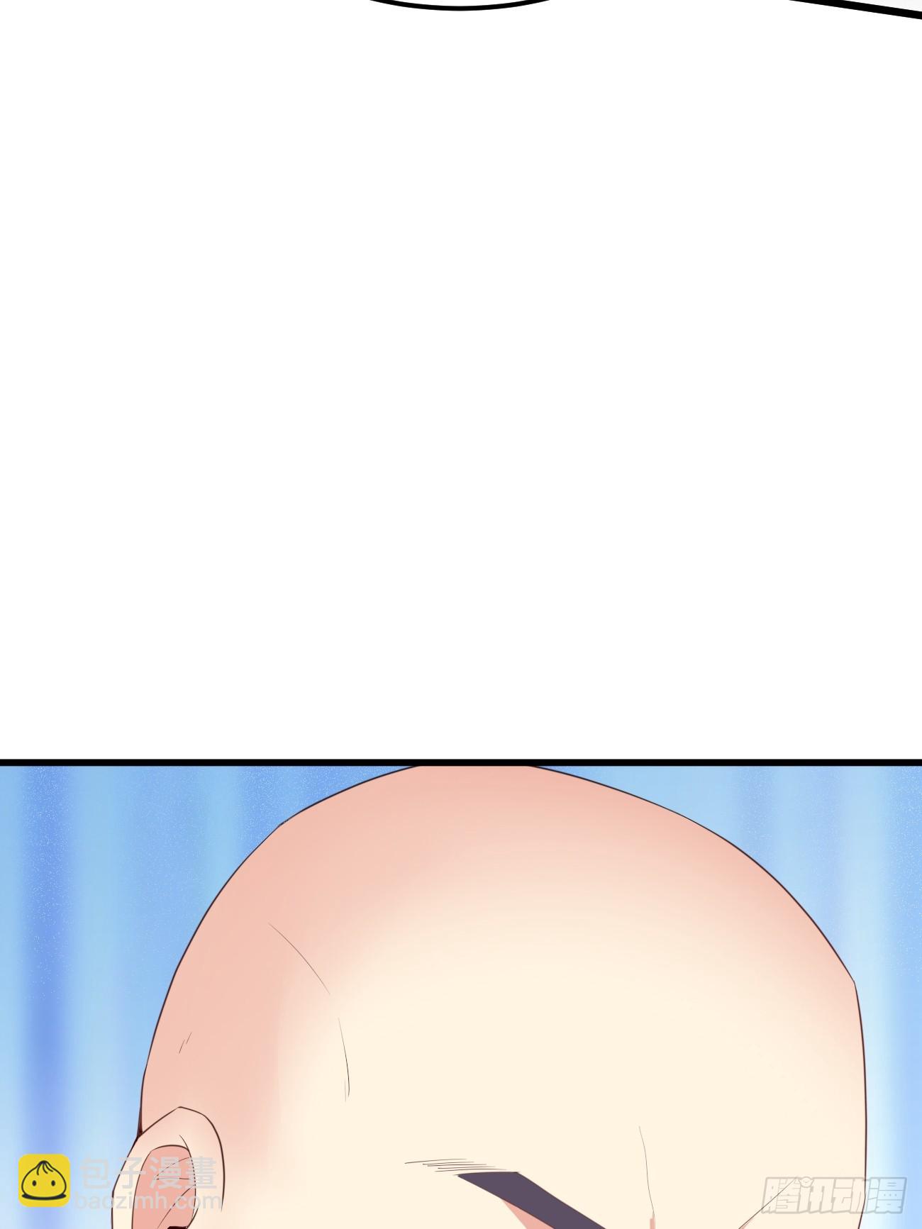 第74话 佣兵之王(1/2)-第75话
