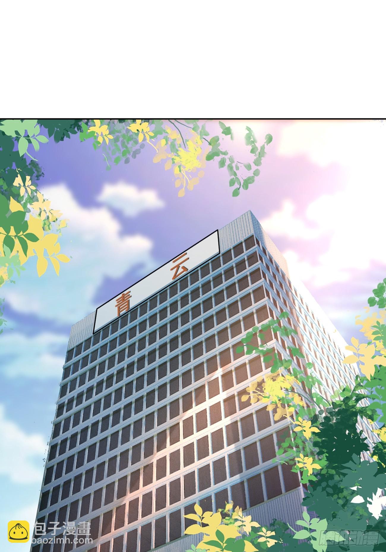 第76话 旧人重逢(1/2)-第77话