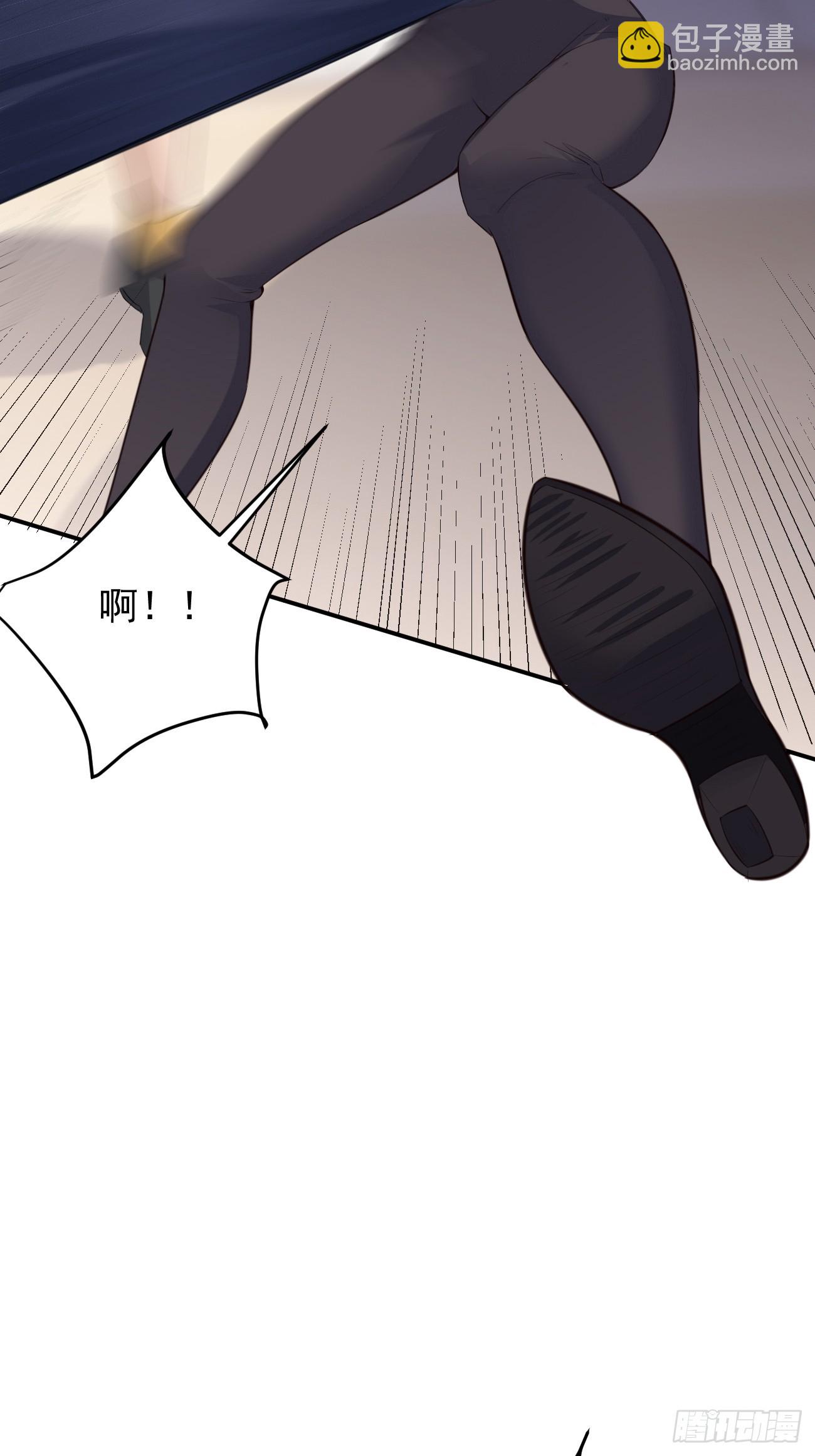 第76话 旧人重逢(1/2)-第77话
