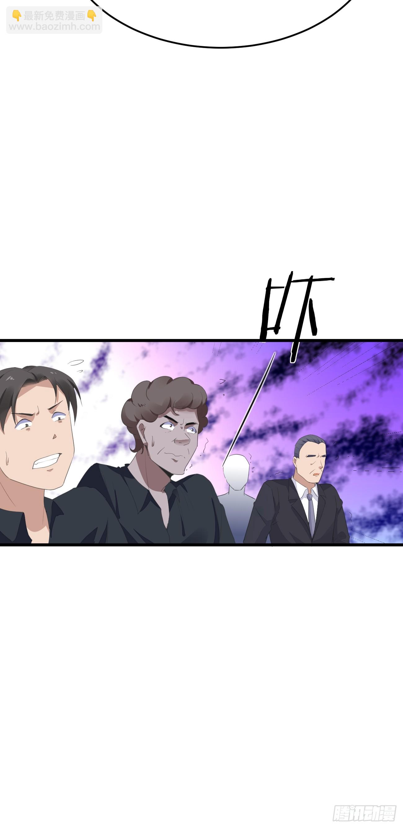 第78话 关公面前耍大刀(1/2)-第79话
