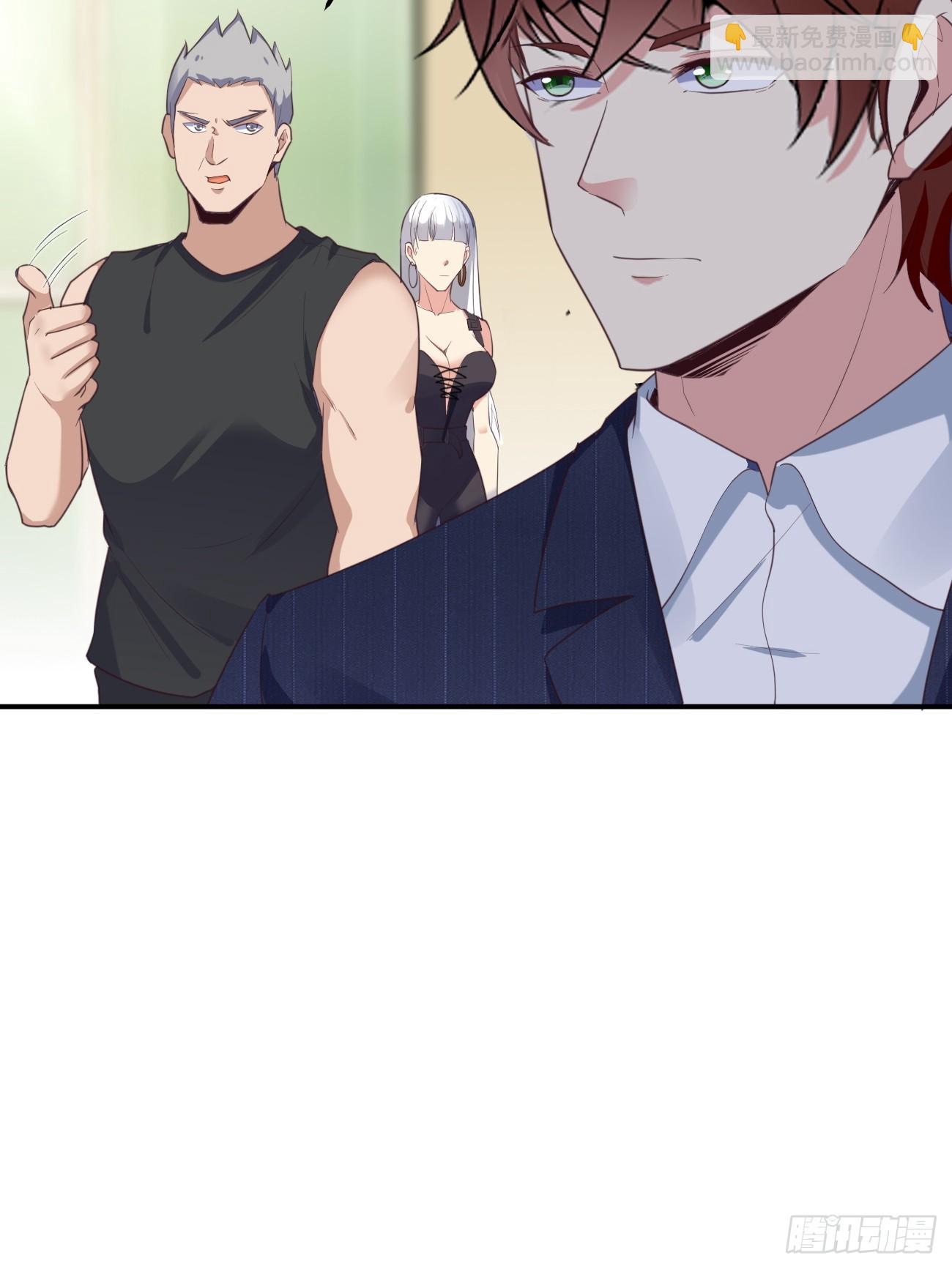第78话 关公面前耍大刀(1/2)-第79话