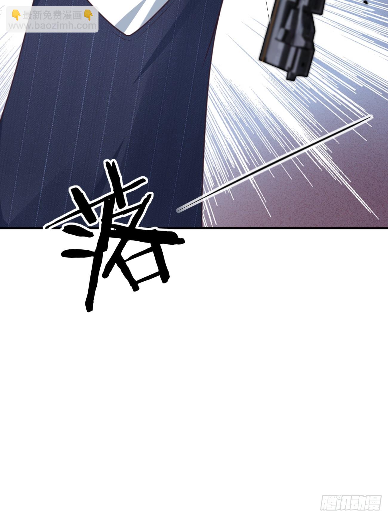 第78话 关公面前耍大刀(1/2)-第79话