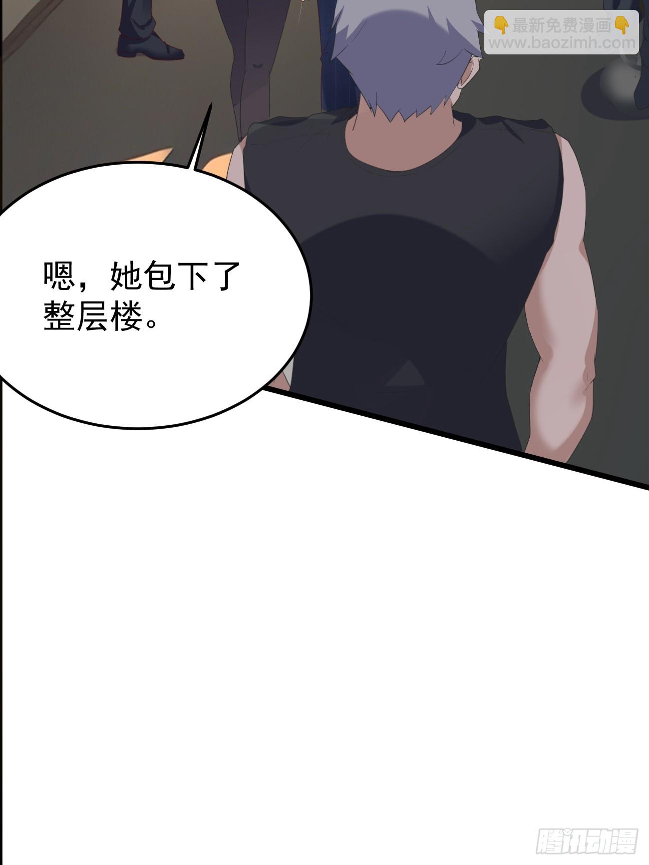 第78话 关公面前耍大刀(1/2)-第79话