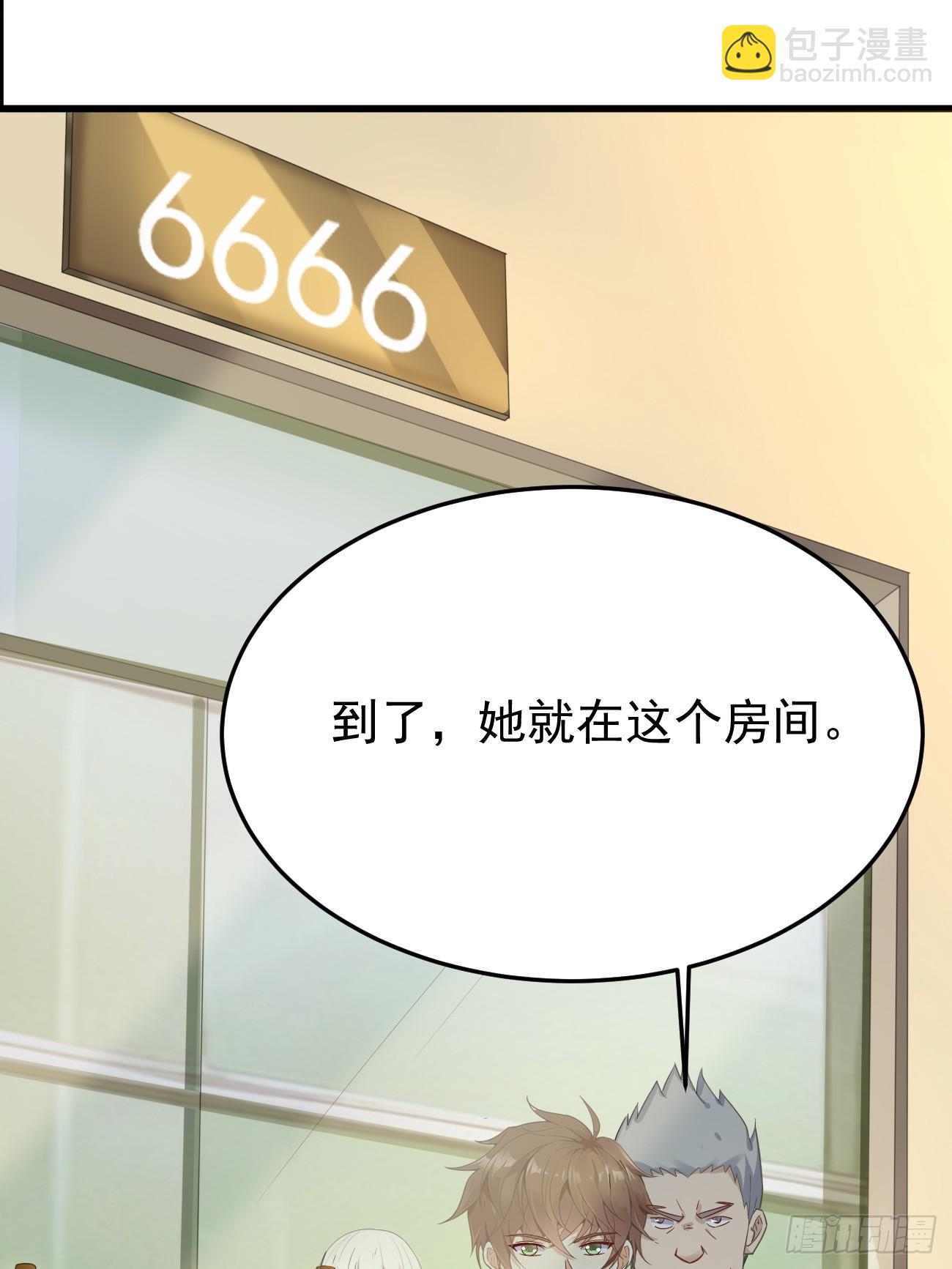 第78话 关公面前耍大刀(1/2)-第79话