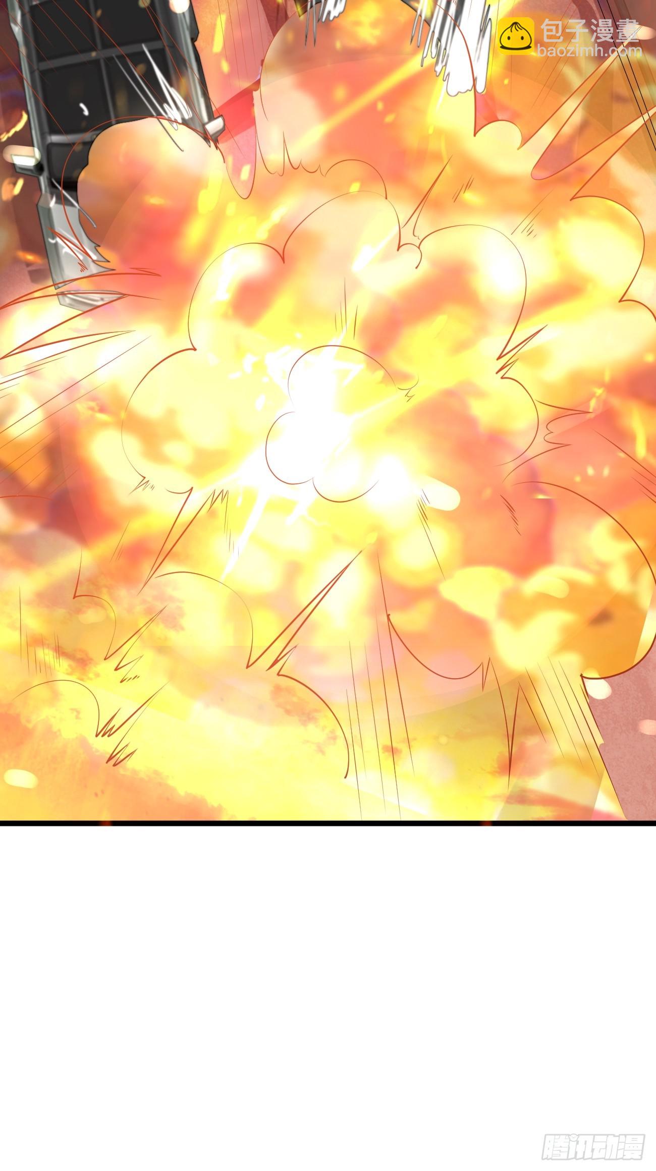 第86话 这装备太不讲武德了吧(1/2)-第87话