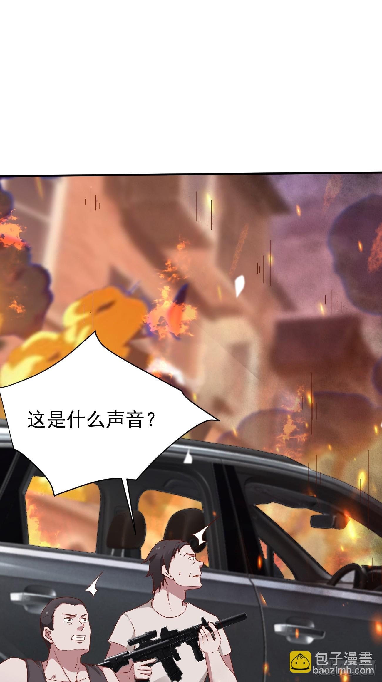 第86话 这装备太不讲武德了吧(1/2)-第87话