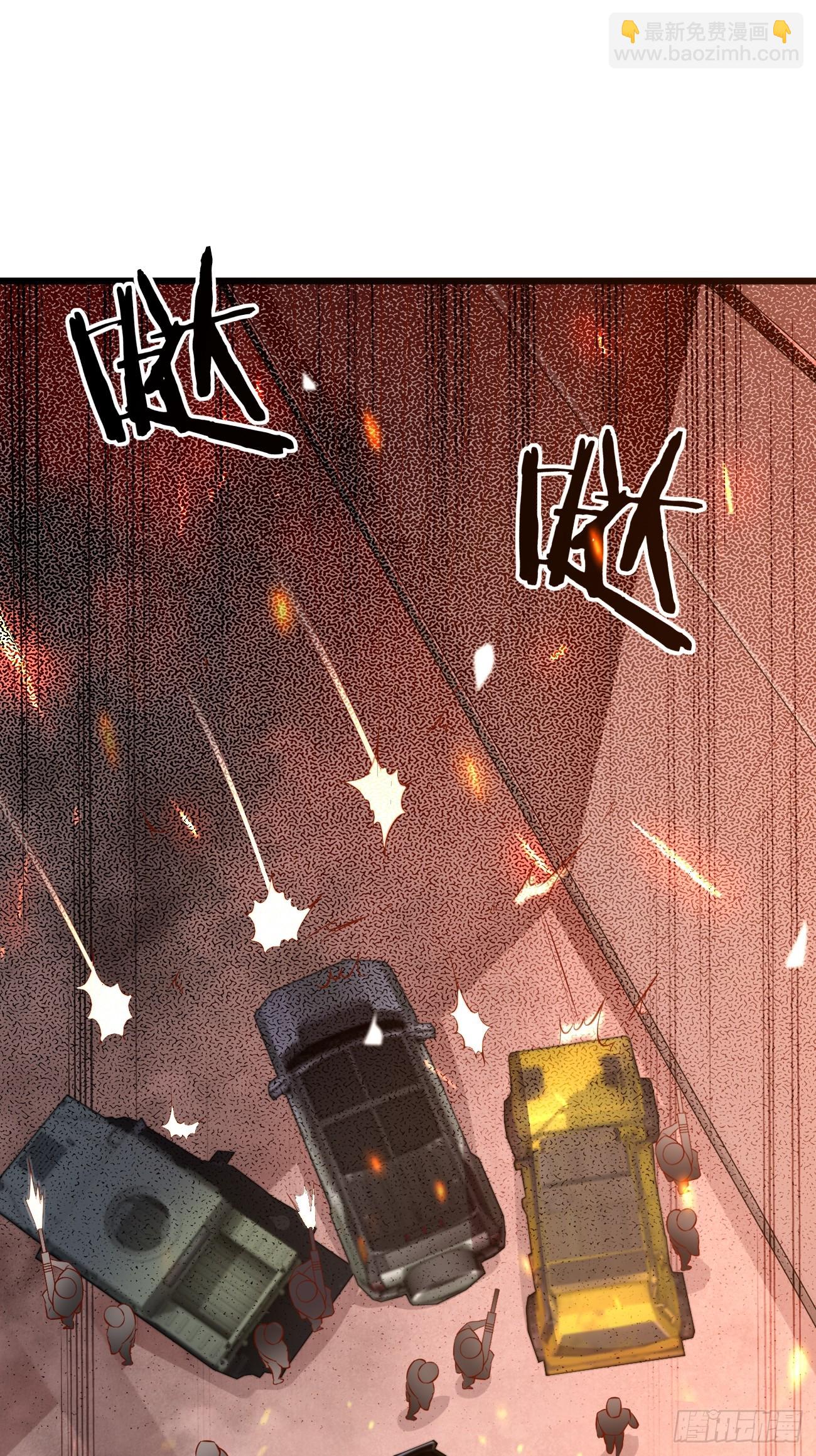 第86话 这装备太不讲武德了吧(1/2)-第87话