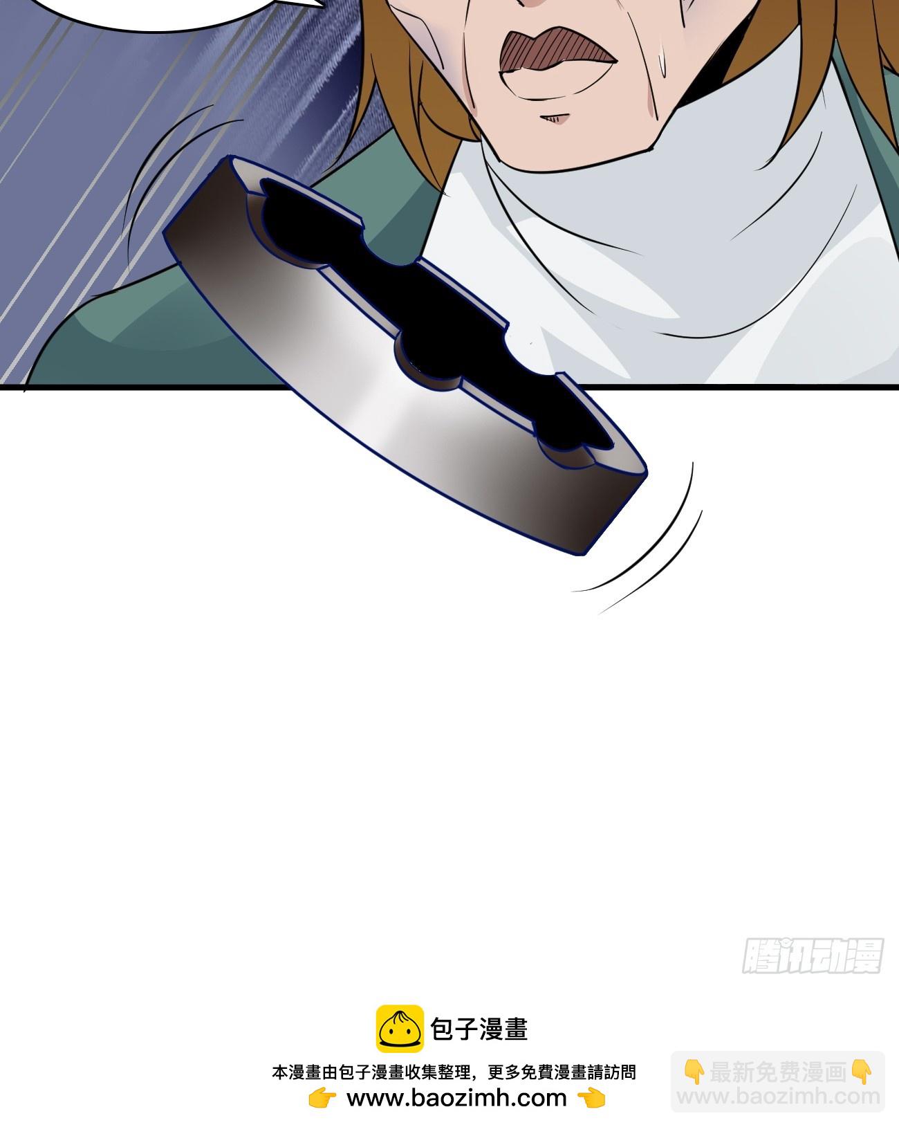 第88话 威胁死神？-第89话