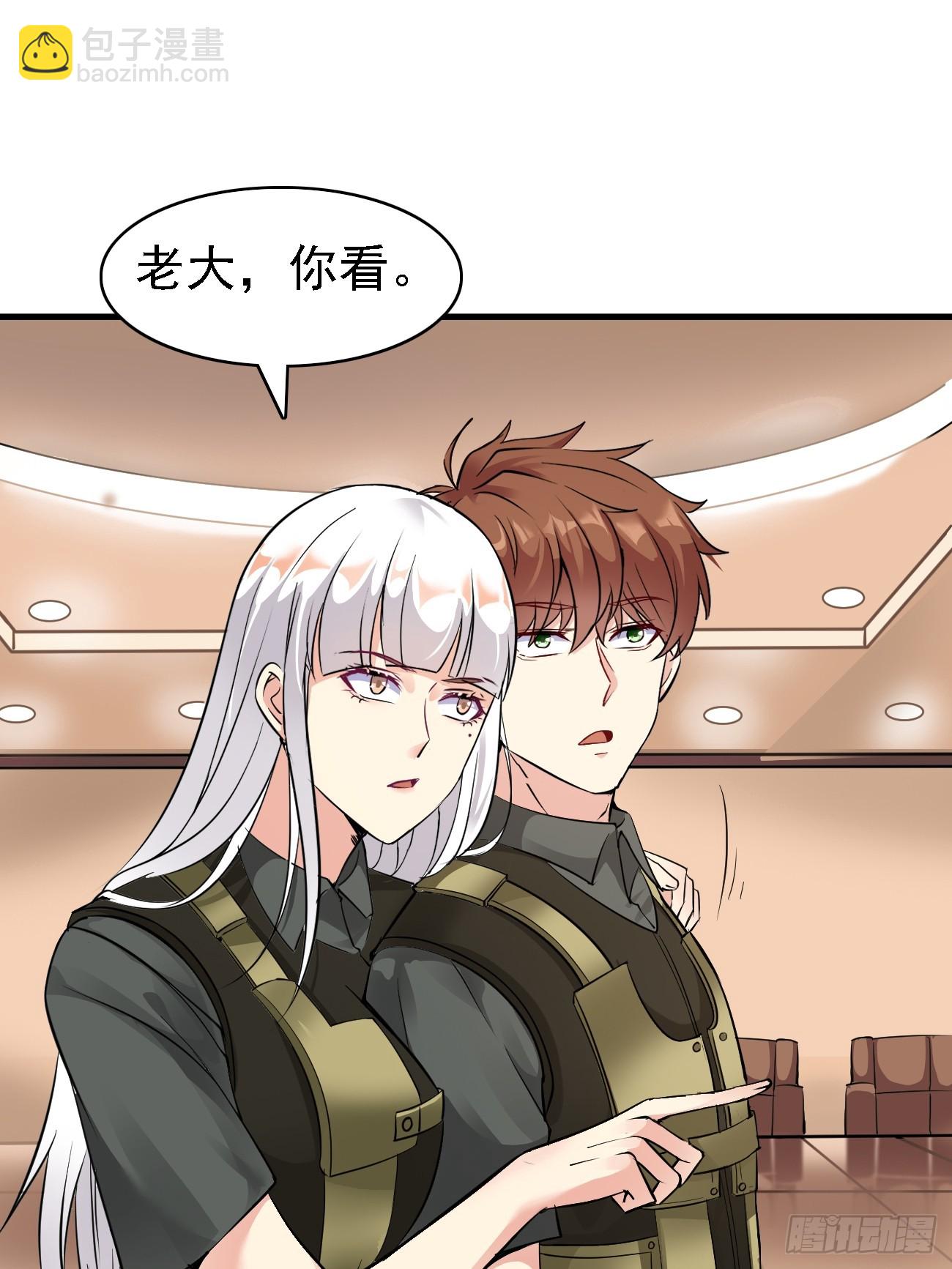 第88话 威胁死神？-第89话