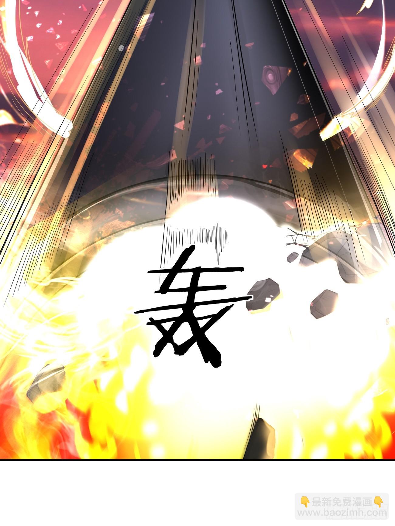 第94话 我复仇，还需要证据？-第95话