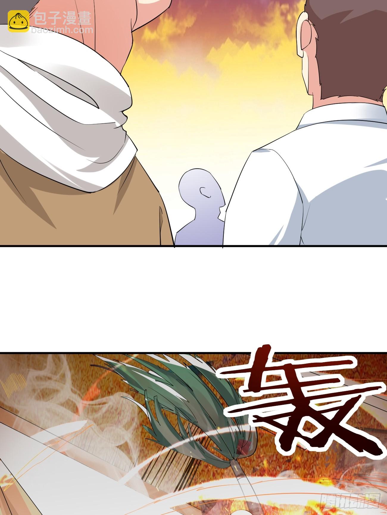 第94话 我复仇，还需要证据？-第95话