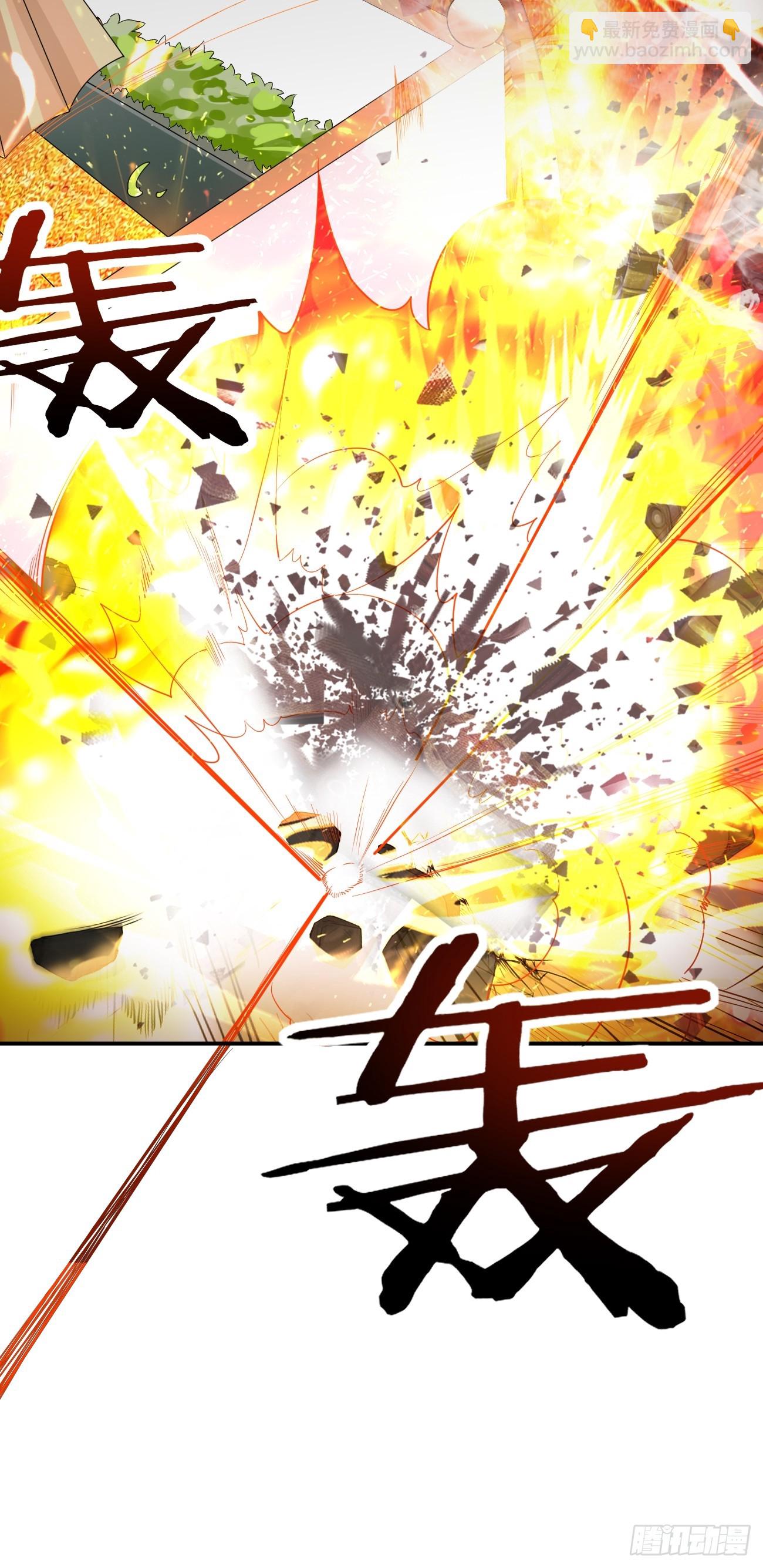 第94话 我复仇，还需要证据？-第95话