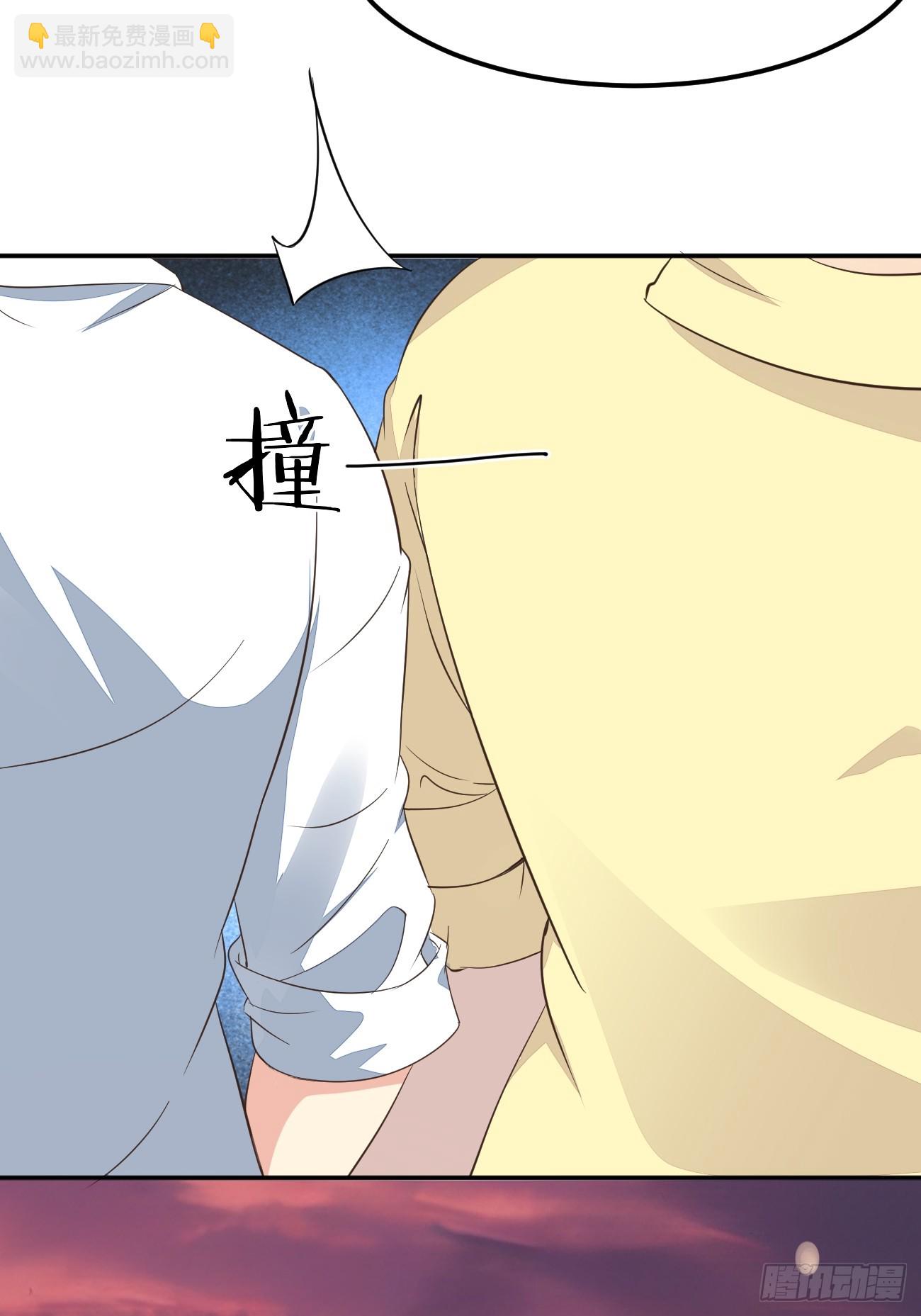 第94话 我复仇，还需要证据？-第95话