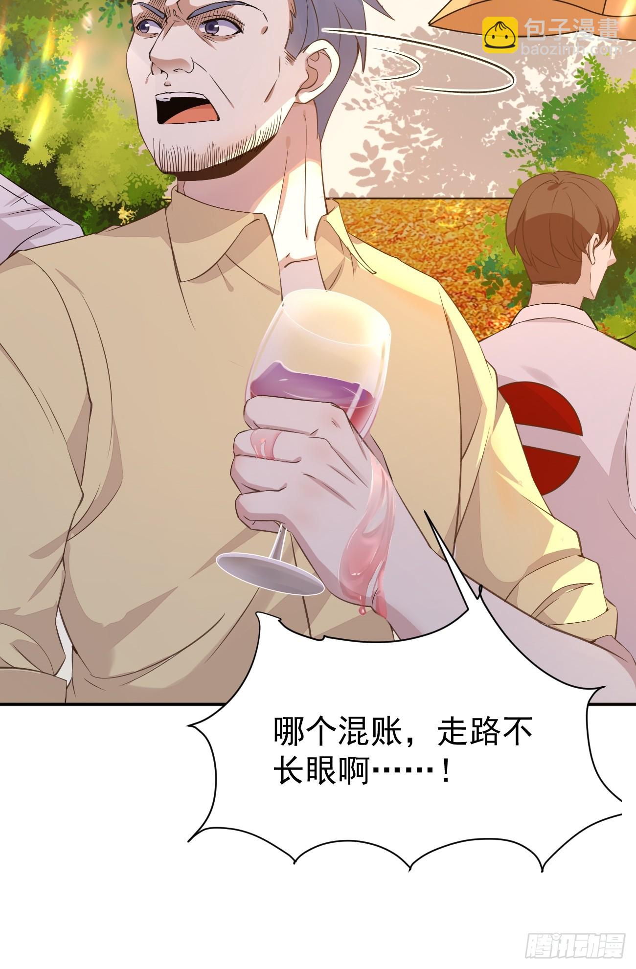 第94话 我复仇，还需要证据？-第95话