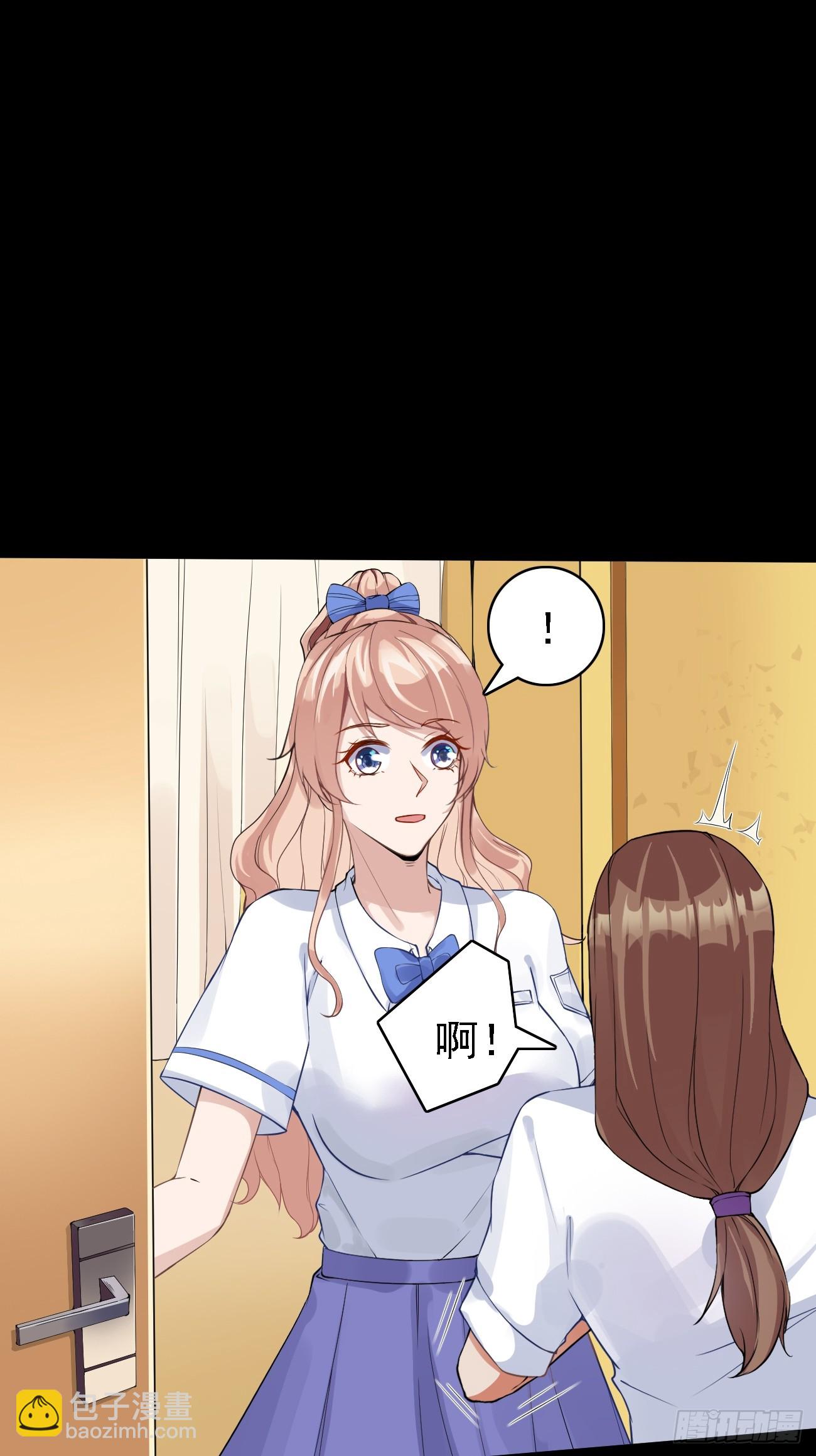 第98话 新身份：黑客皇帝-第99话